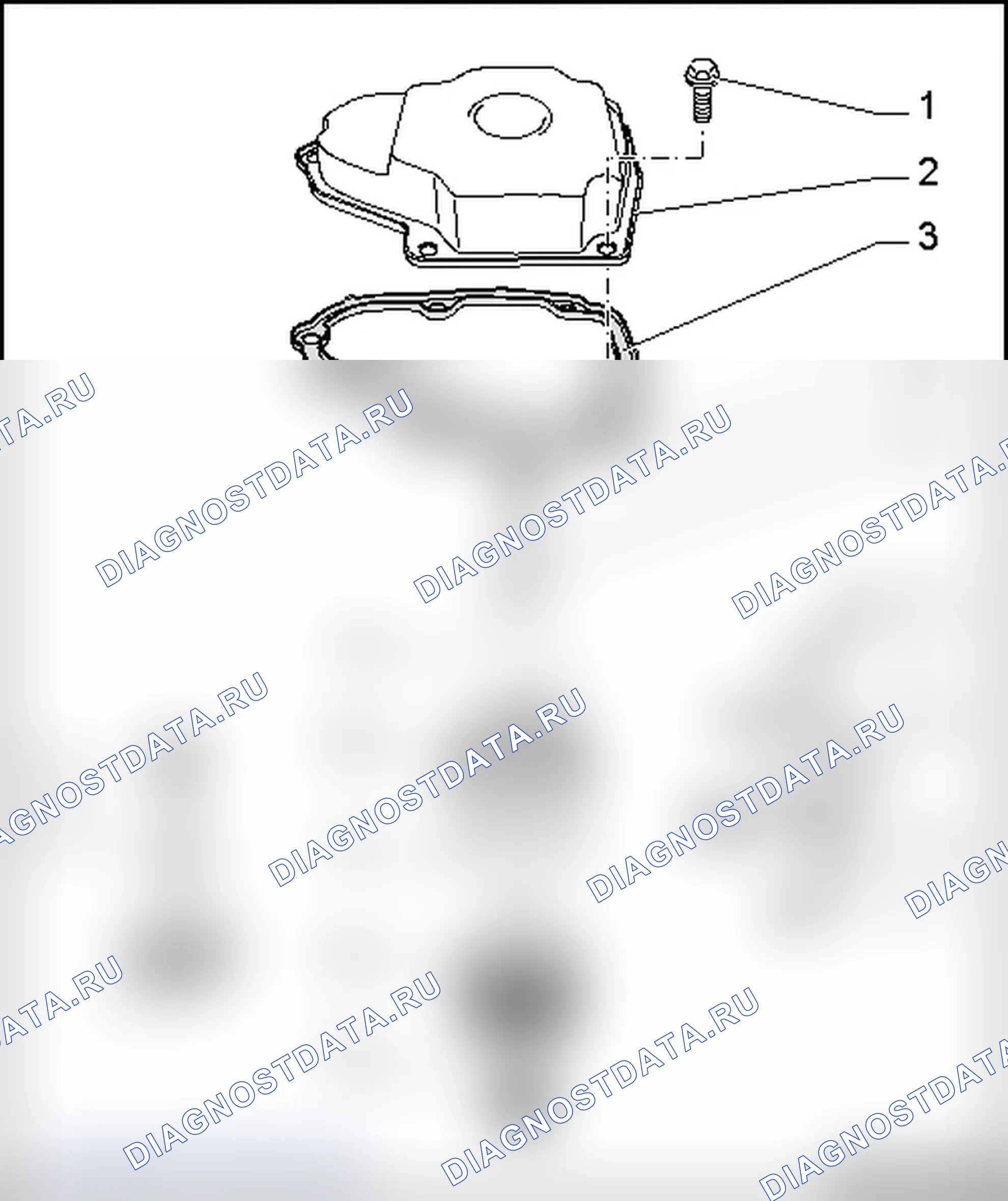 Рис. 28: ОБЗОР КРЫШКИ КОРПУСА КОРОБКИ ПЕРЕДАЧ И 5TH РЕДУКТОРА В СБОРЕ. Volkswagen New Beetle A4 рестайлинг