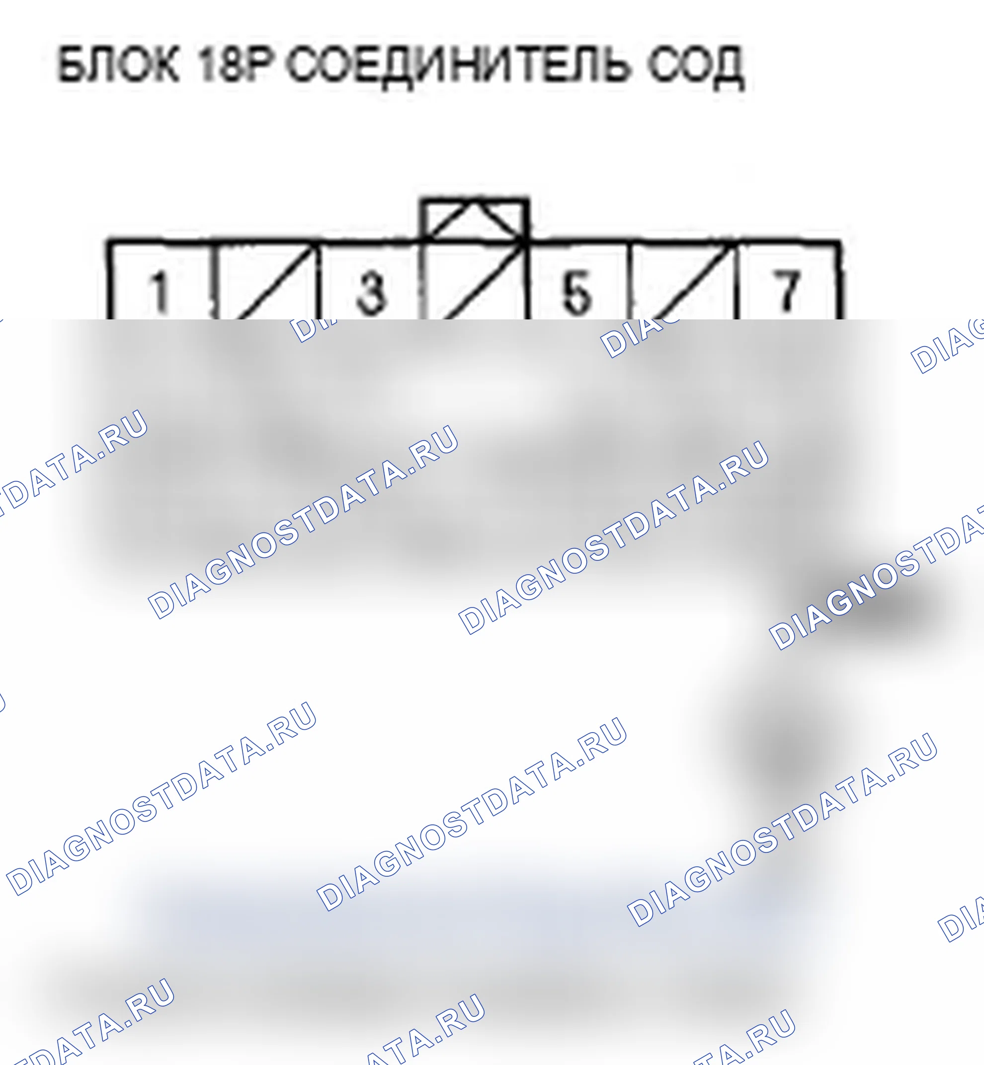 Рис. 276. Acura RL II рестайлинг