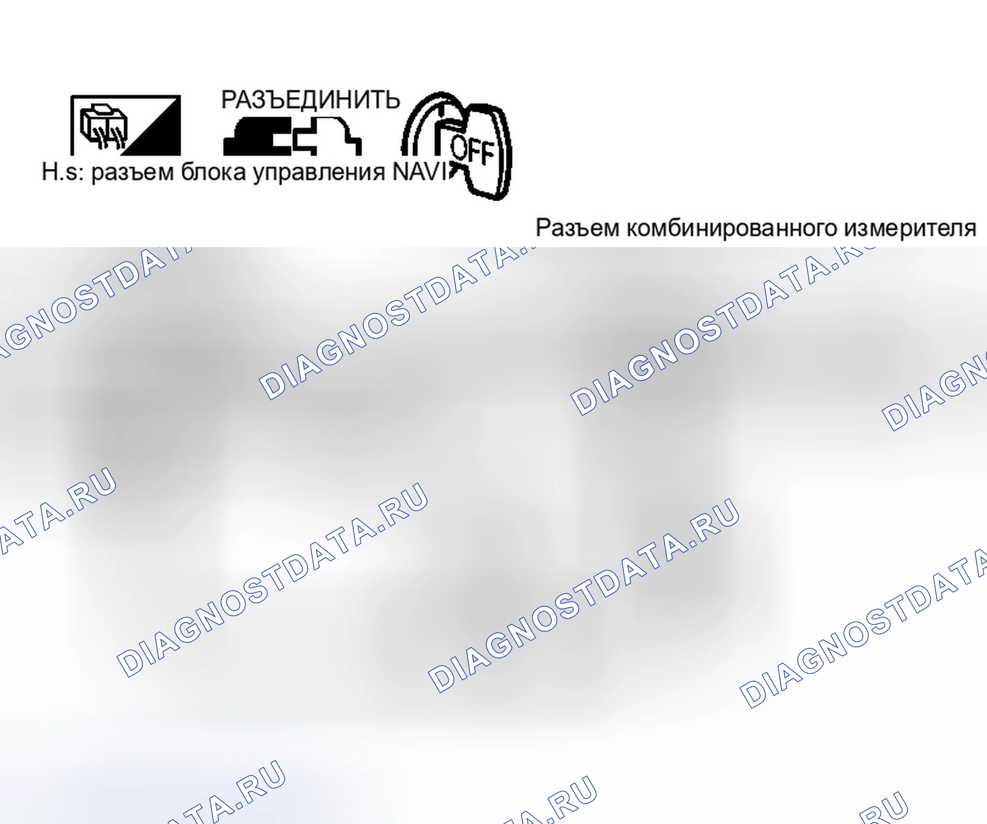 Рис. 342: Проверка сигнала скорости транспортного средства. Infiniti G35 III