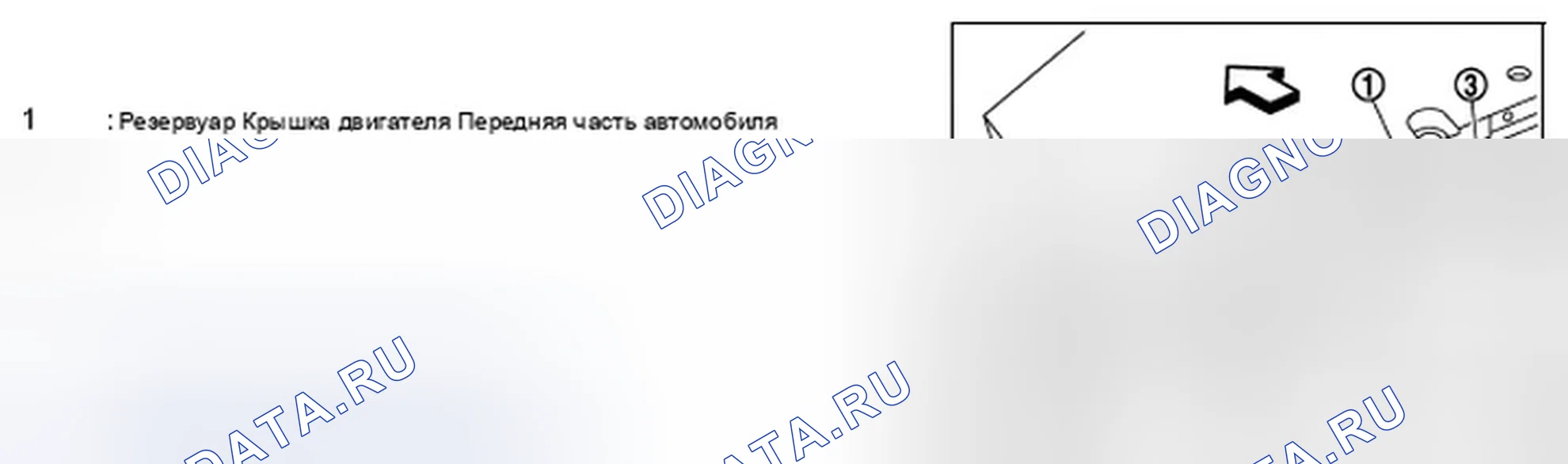Рис. 24. Infiniti FX35 II