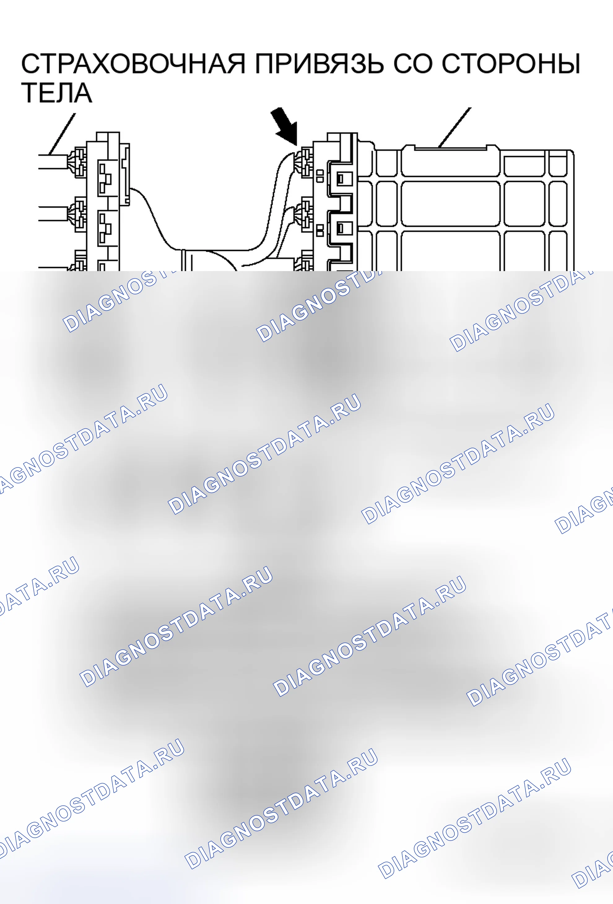 Рис. 75. Mitsubishi Endeavor I