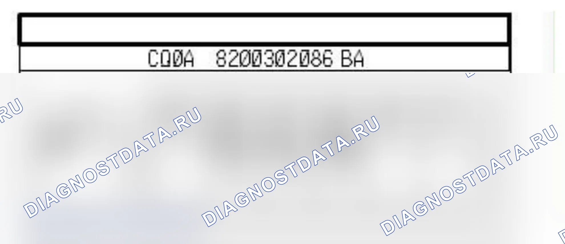 Распиновка разъёма 213 — Пер. плафон. Renault Fluence I