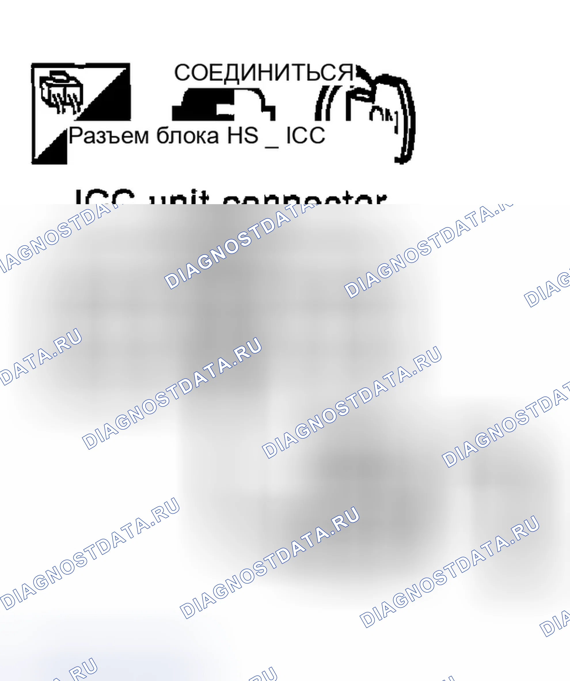 Рис. 153. Infiniti M45 II