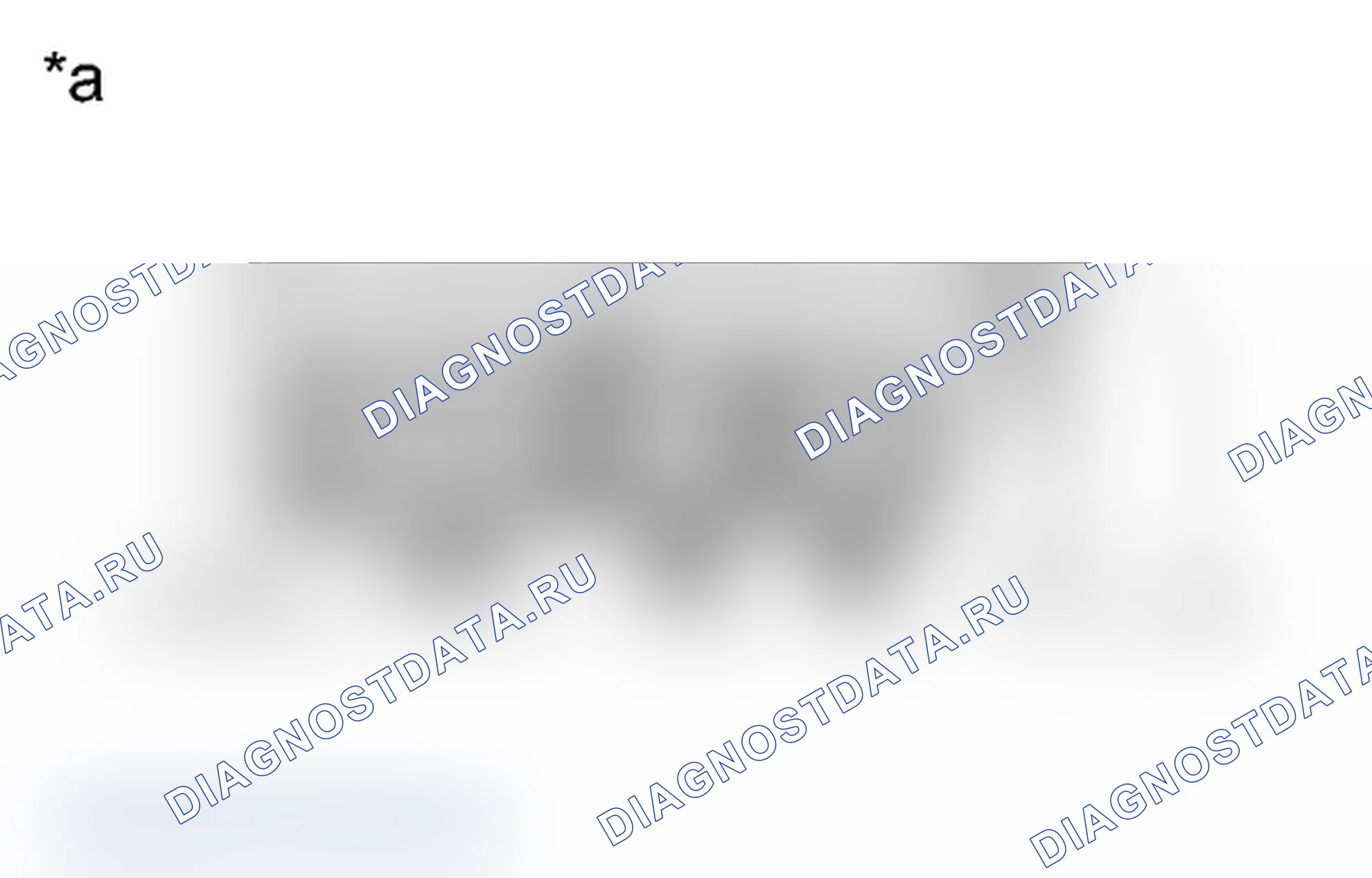 Рис. 722: ПОРЯДОК ВЫПОЛНЕНИЯ РАБОТ. Toyota Prius PHV pre-III