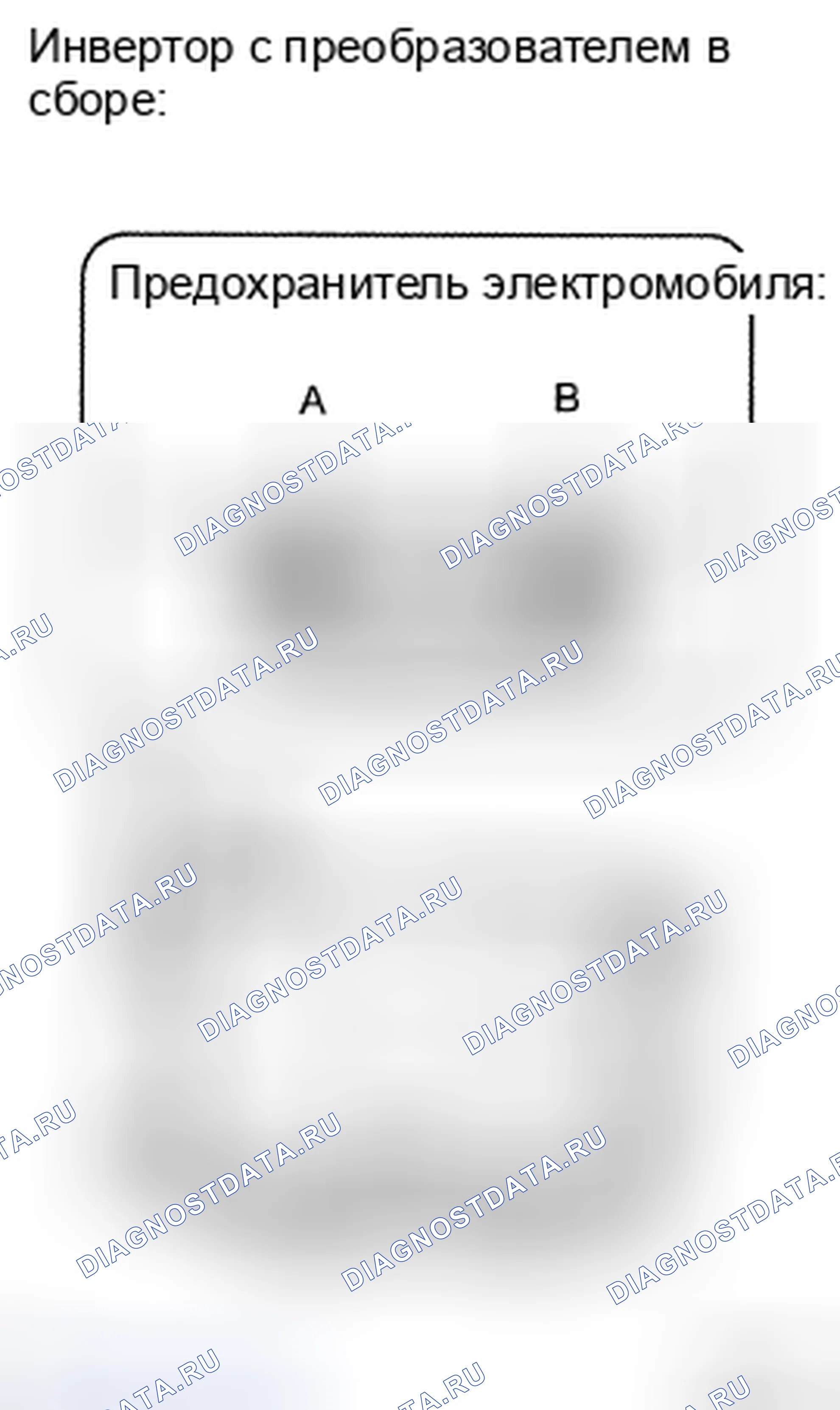 Рис. 492. Toyota Camry XV40
