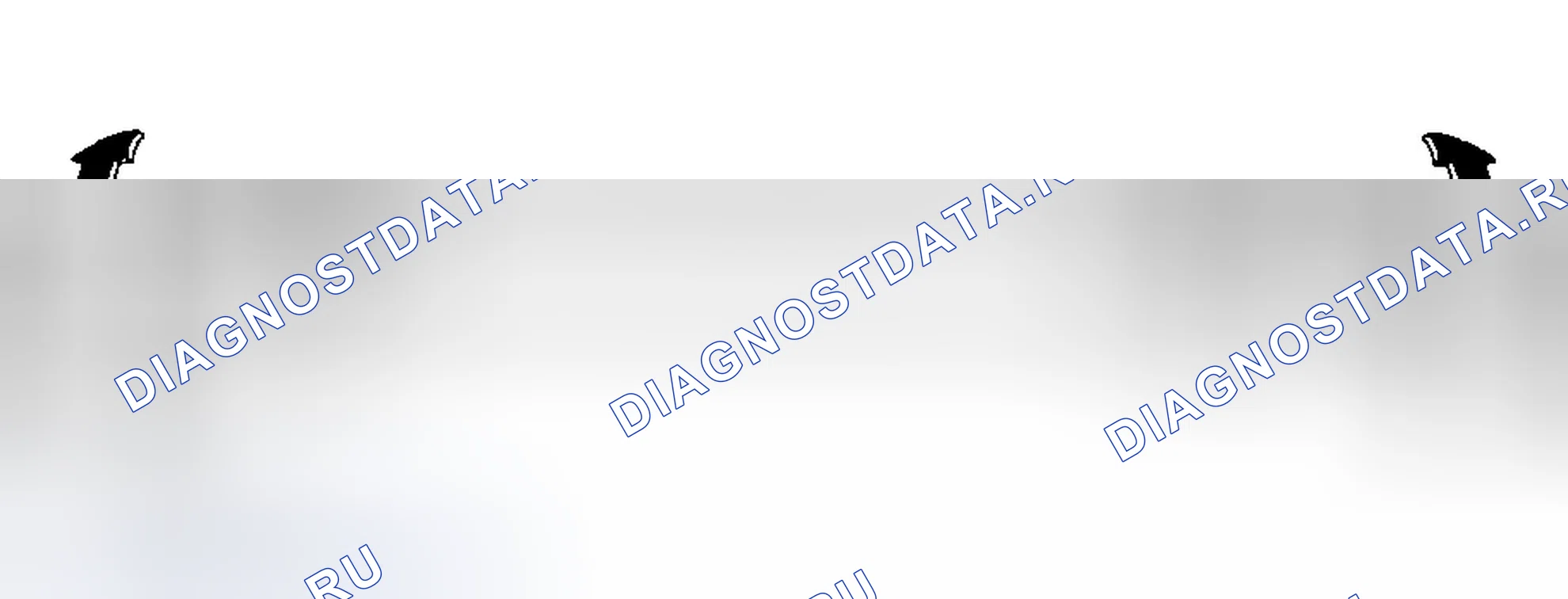 Рис. 10: ПРОВЕРКА полуоси. Hyundai Tucson I