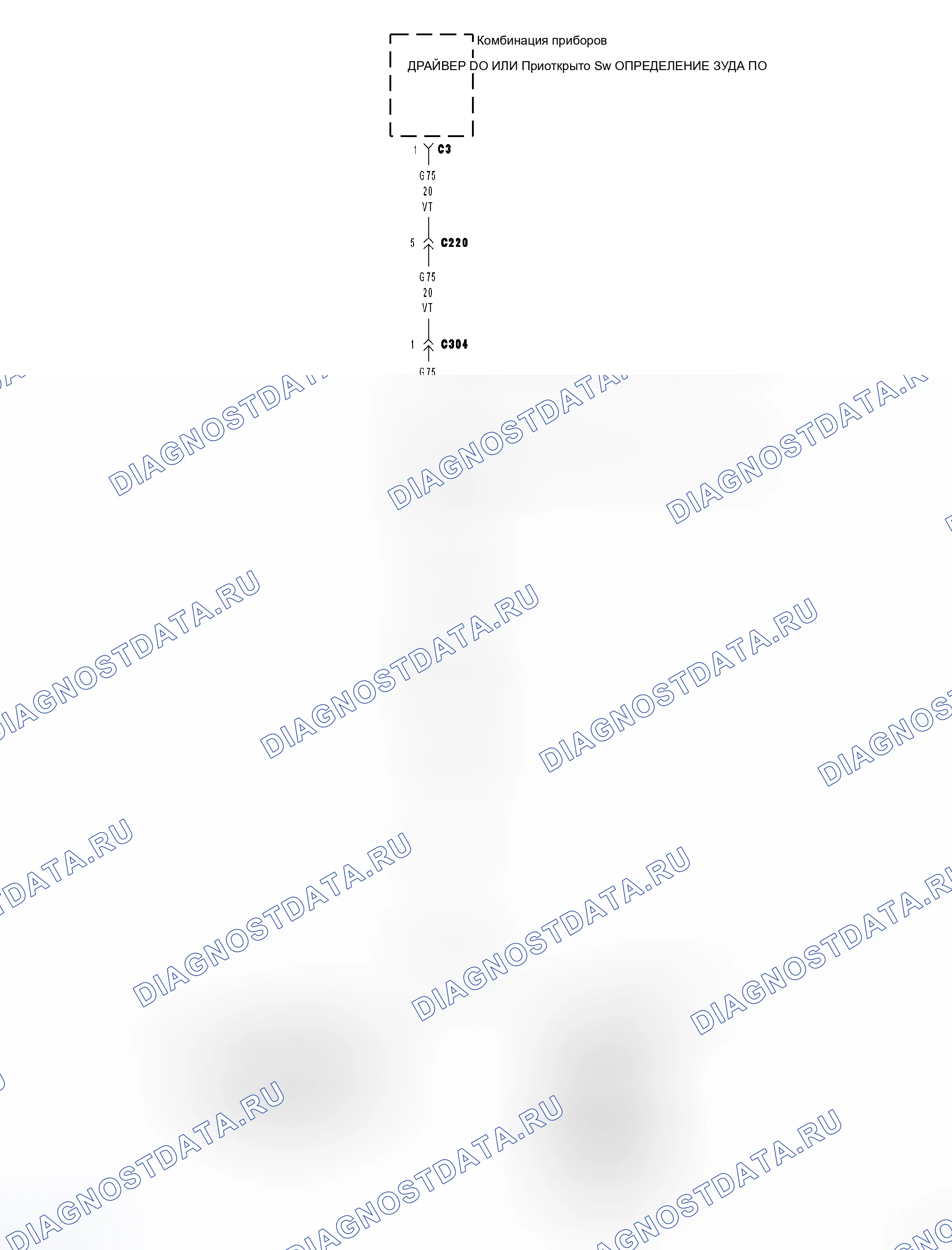 Рис. 1: Принципиальная схема. Dodge Cab & Chassis R3500 HD transition