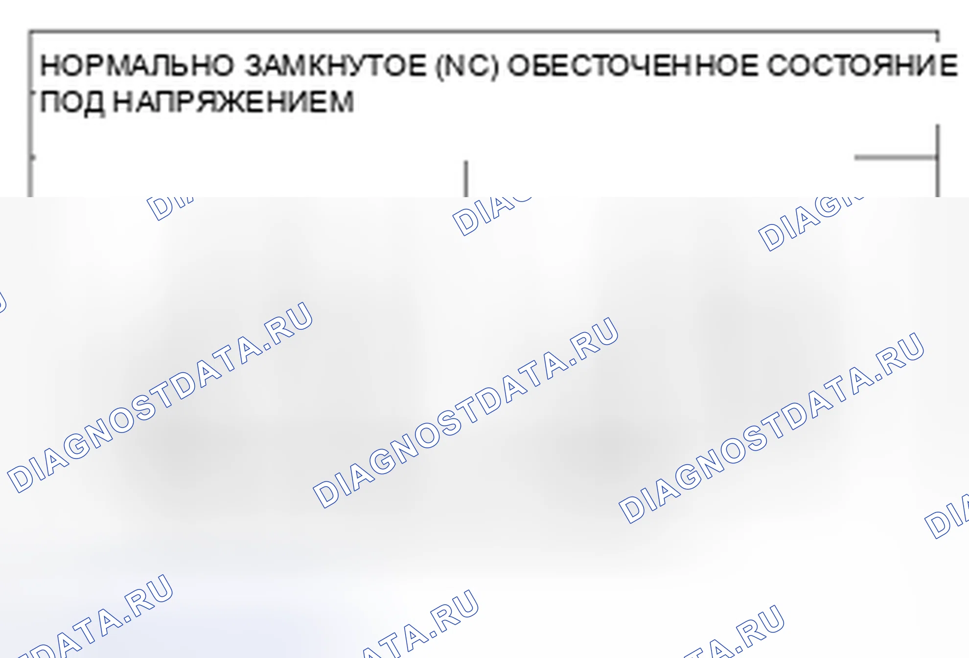 Рис. 33. Mitsubishi Lancer Ralliart X рестайлинг