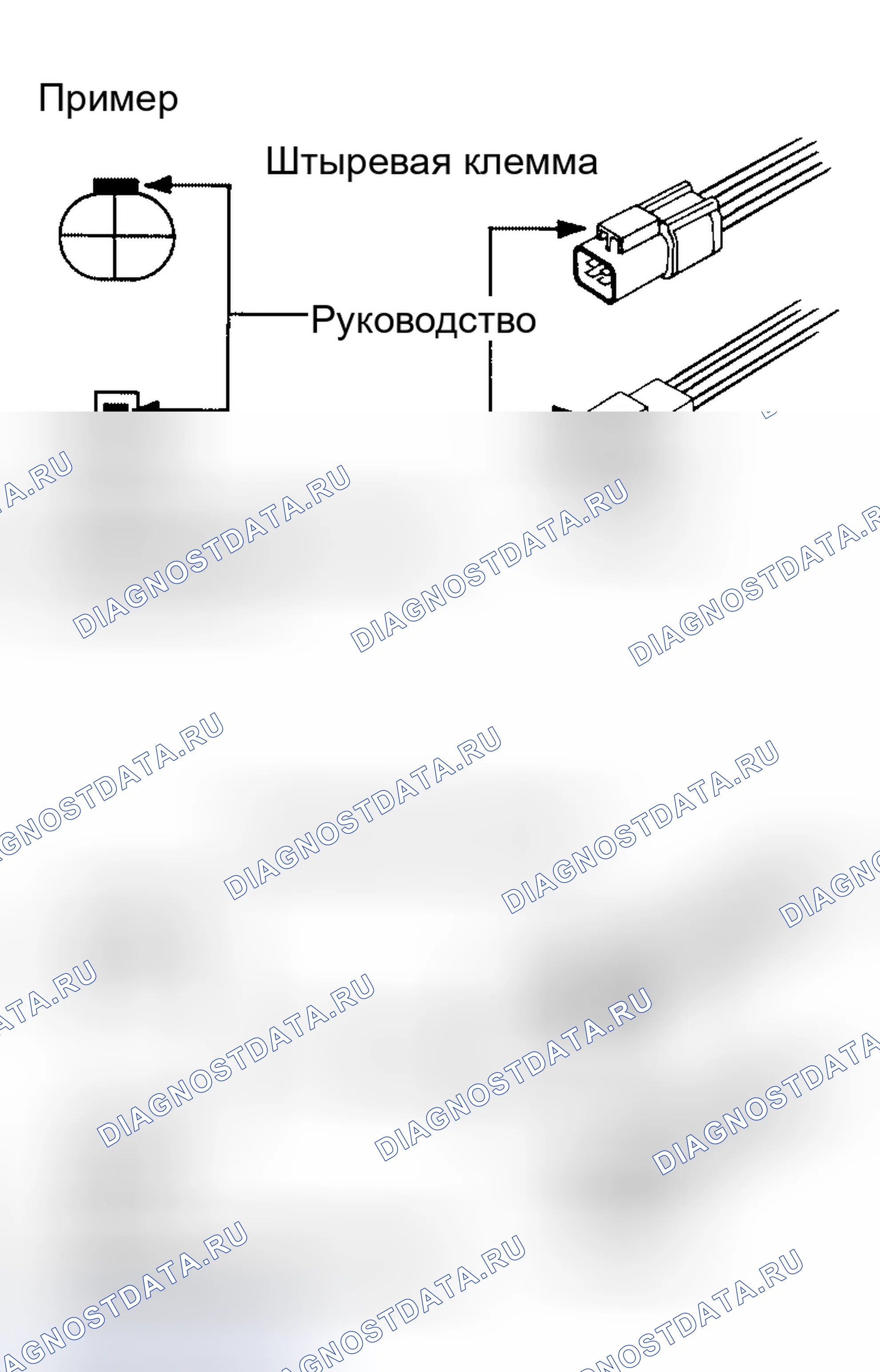 Рис. 32. Honda Mobilio Spike I
