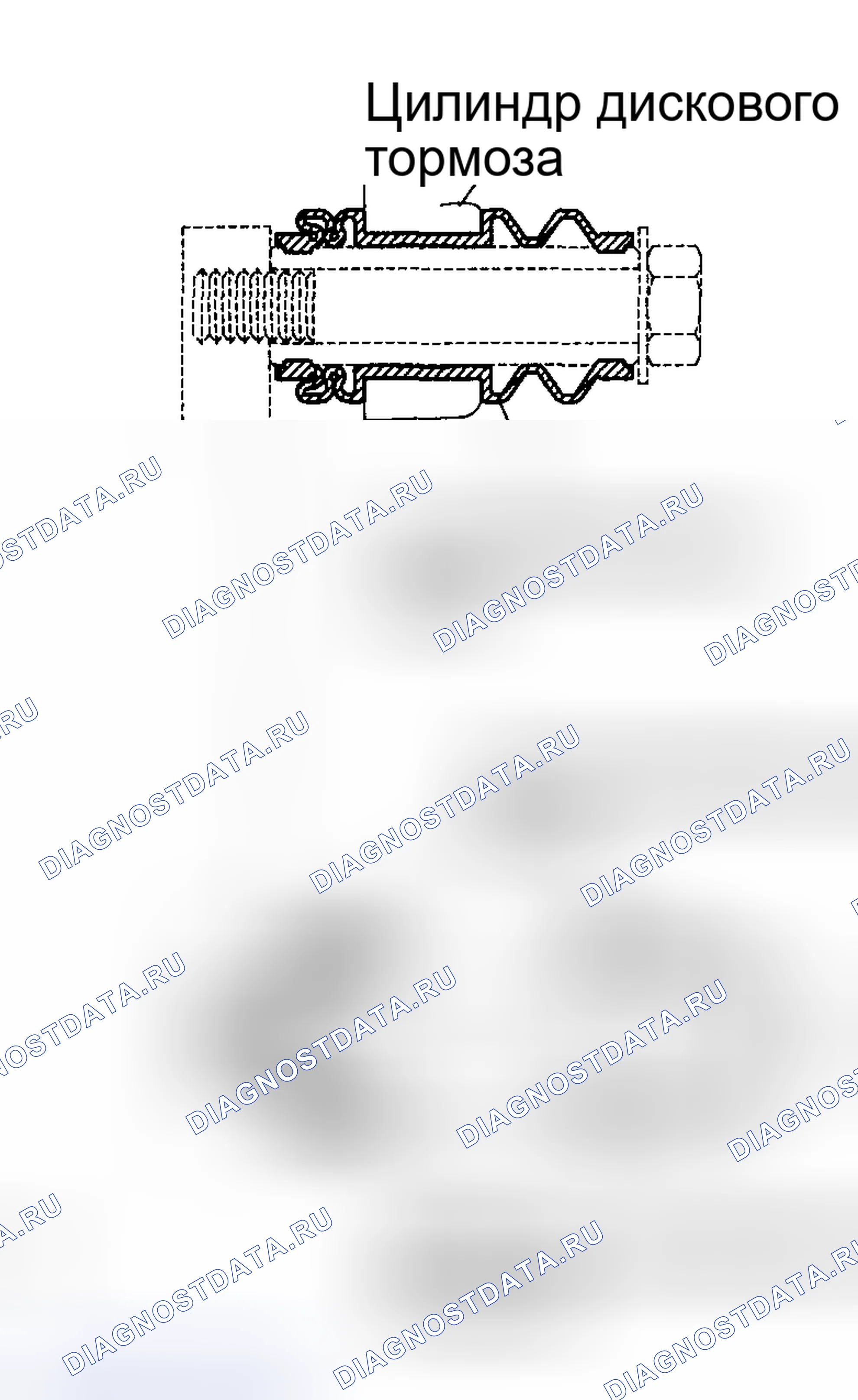 Рис. 121. Toyota Matrix E130