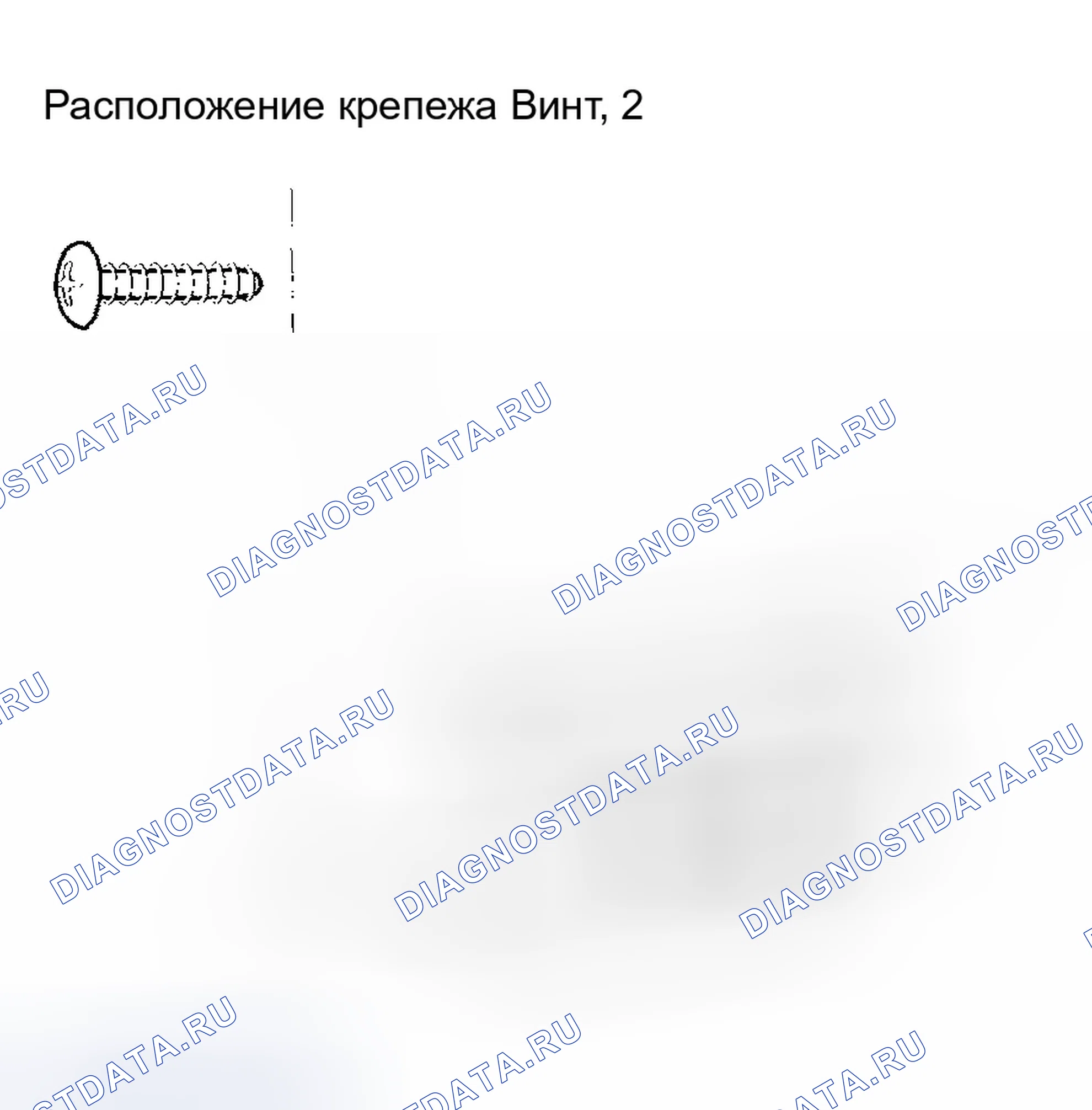 Рис. 18. Honda CR-V II