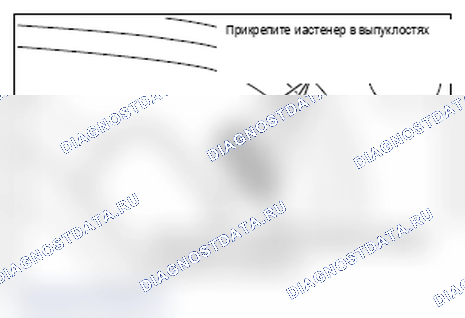 Рис. 22: >> B <<МОНТАЖ ОКОННОГО СТЕКЛА дверь багажника. Mitsubishi Lancer Ralliart X рестайлинг