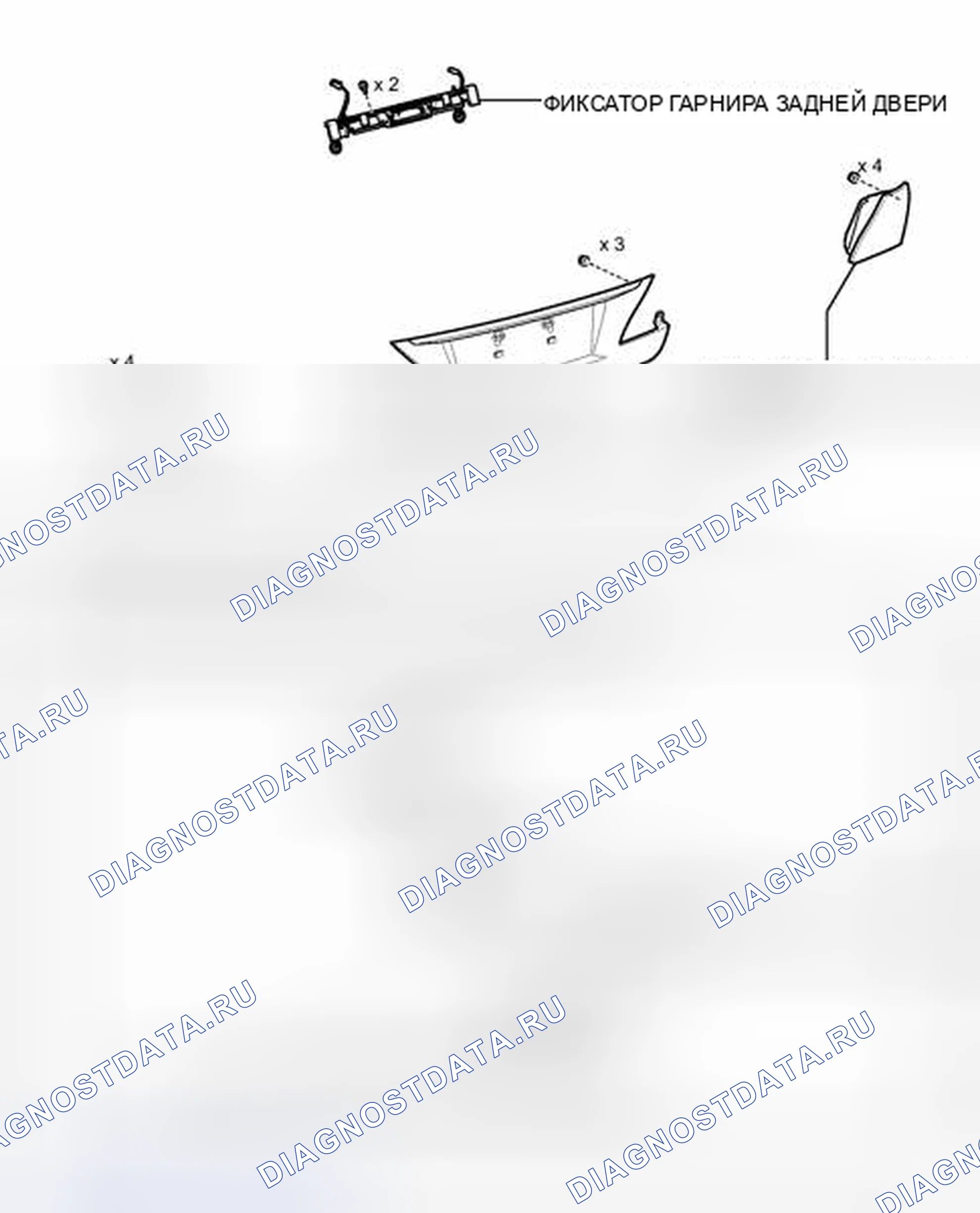 Рис. 204: ИЛЛЮСТРАЦИЯ. Honda Accord IV