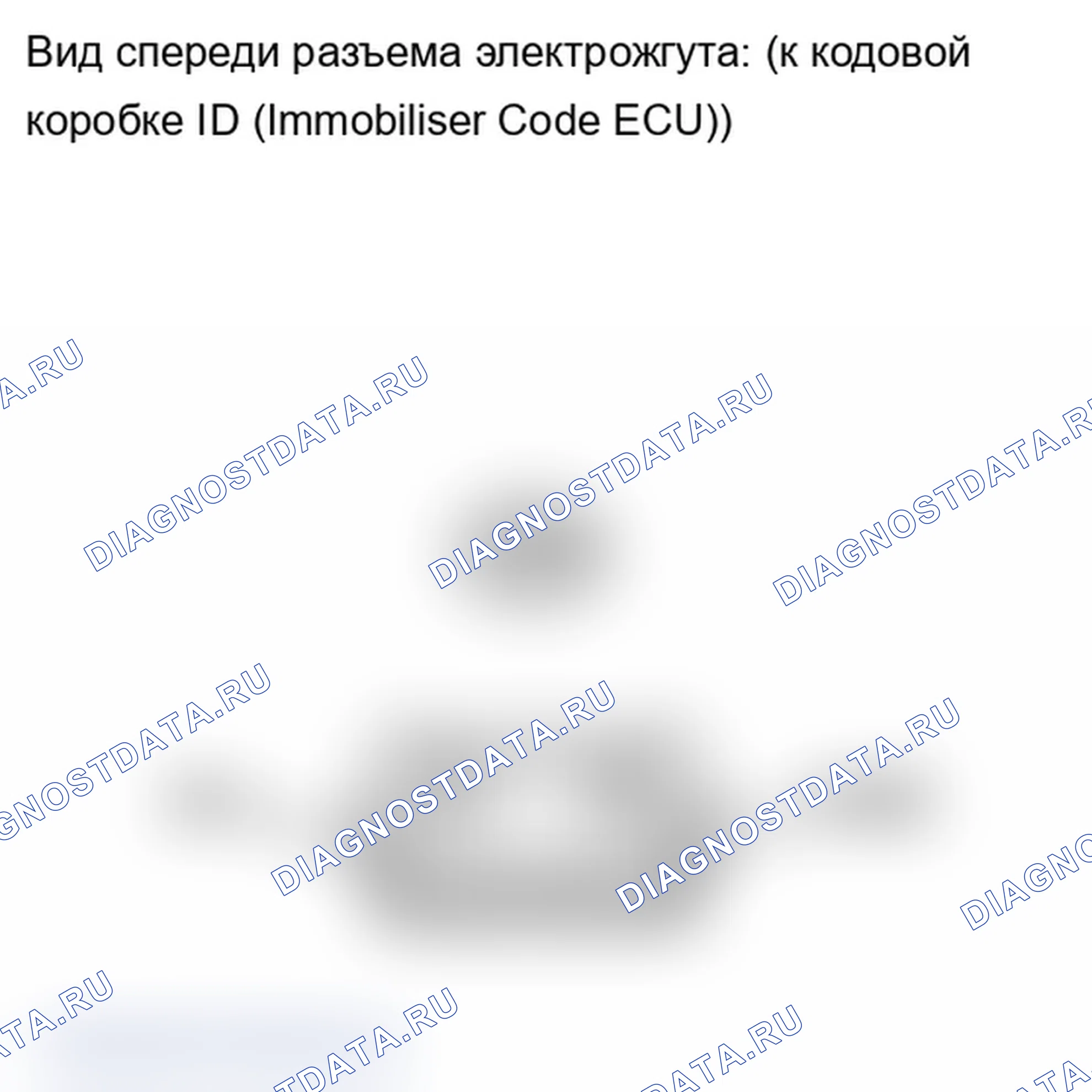 Рис. 221: ПОРЯДОК ВЫПОЛНЕНИЯ РАБОТ. Lexus IS F I