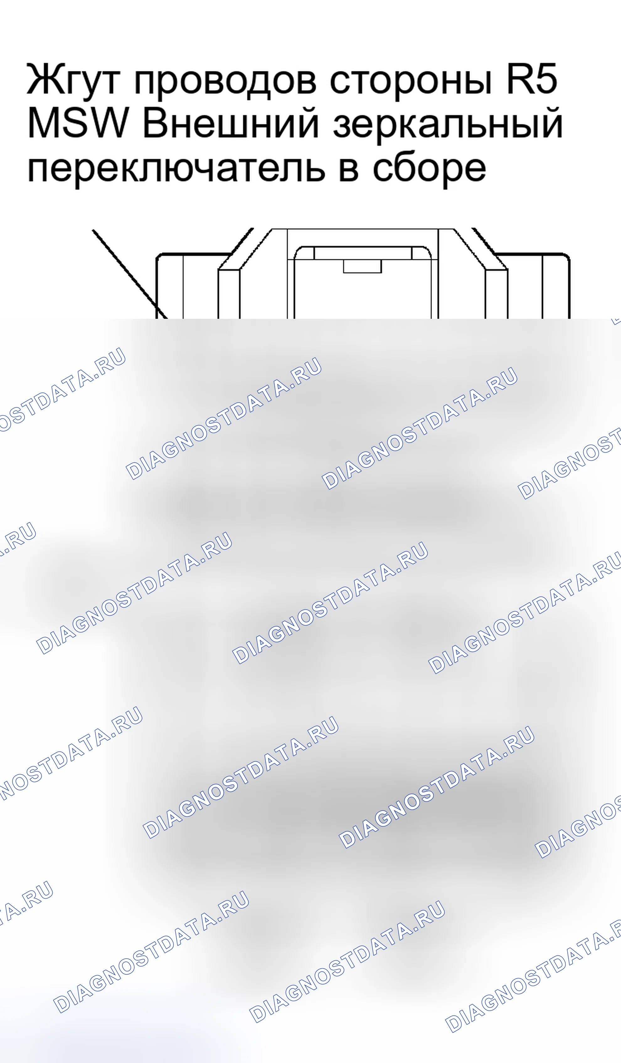 Рис. 11. Lexus RX II
