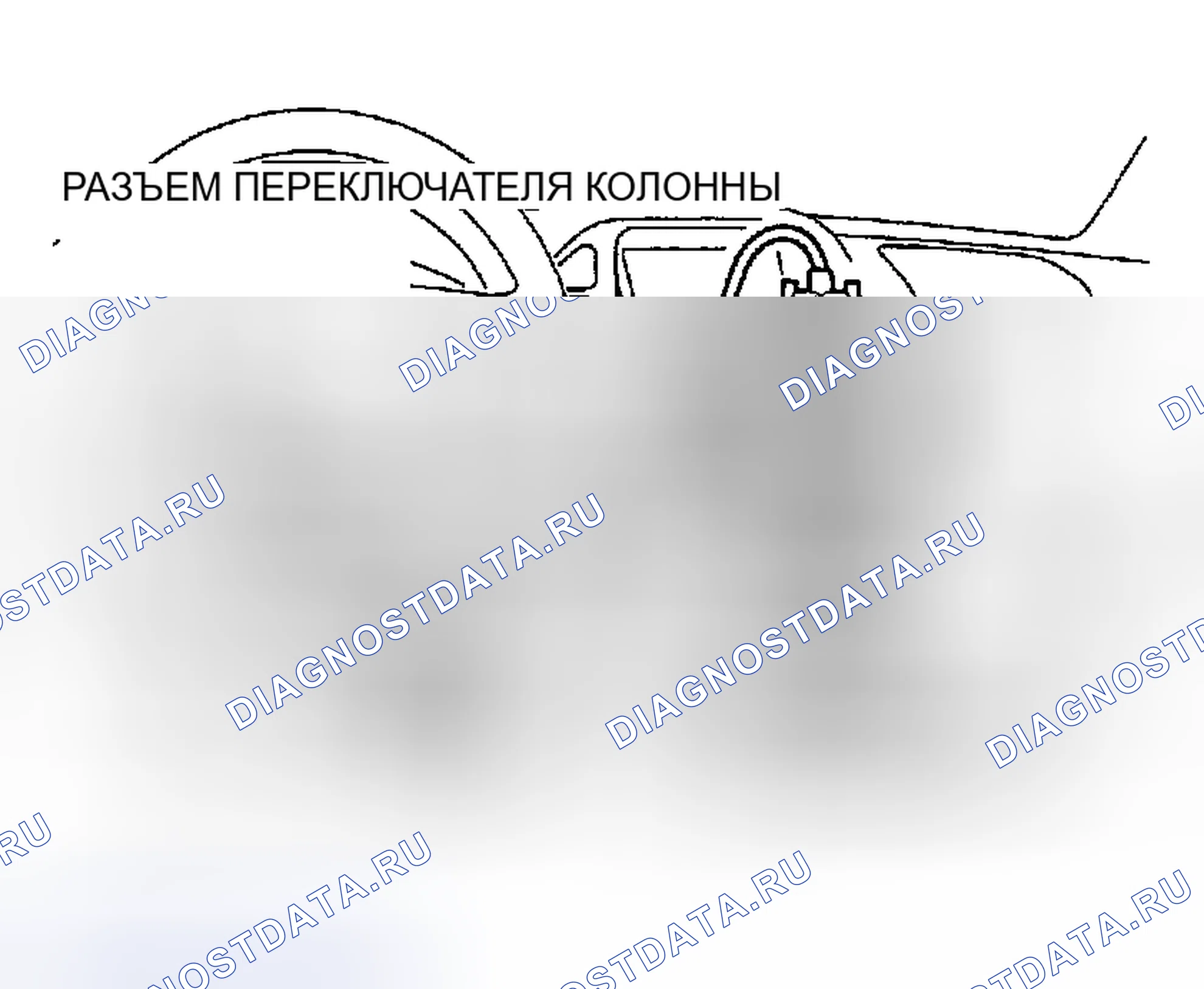 Рис. 55. Mitsubishi Montero III