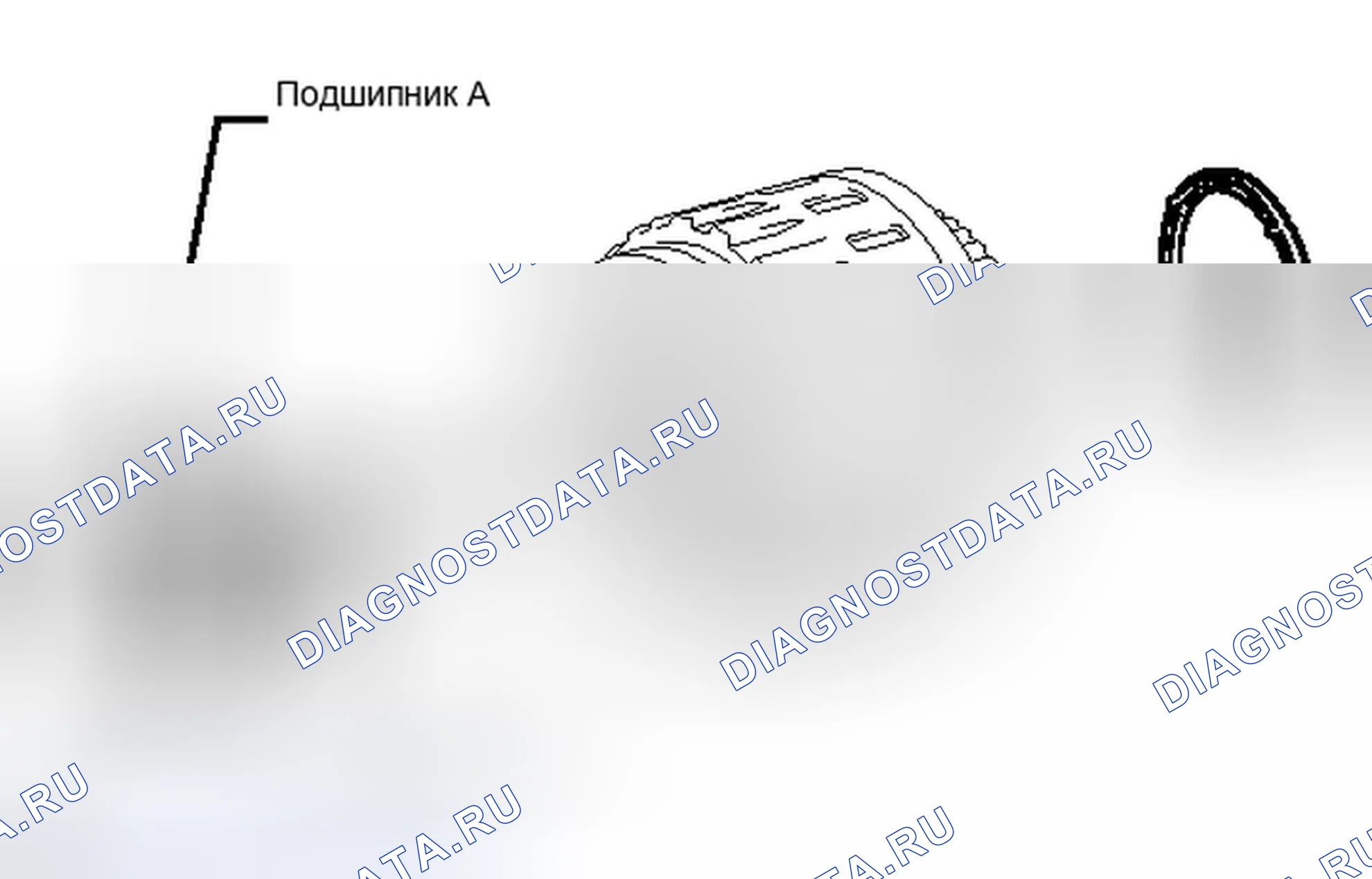 Рис. 364. Haval Xiaolong I