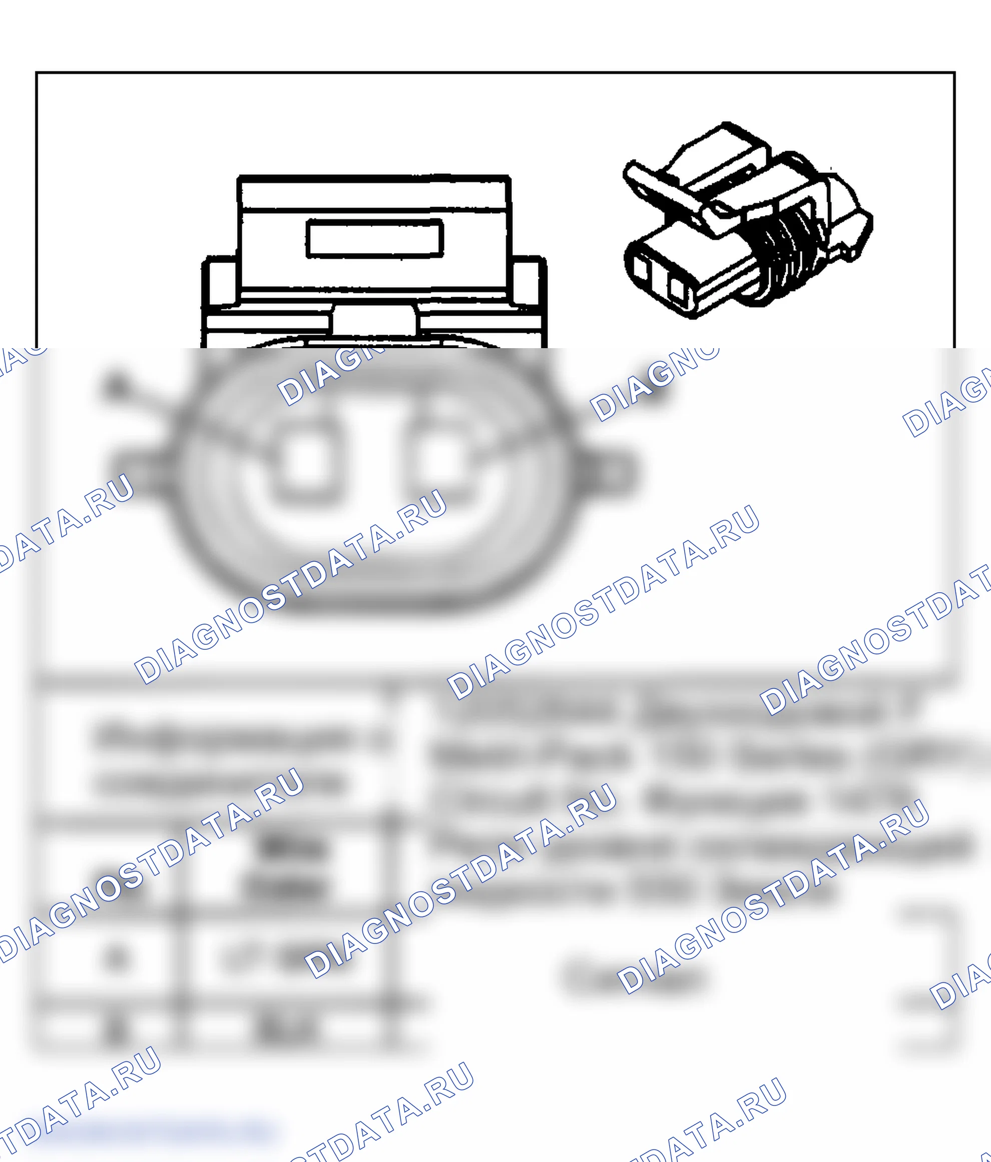 Рис. 22. GMC Sierra 1500 HD 
