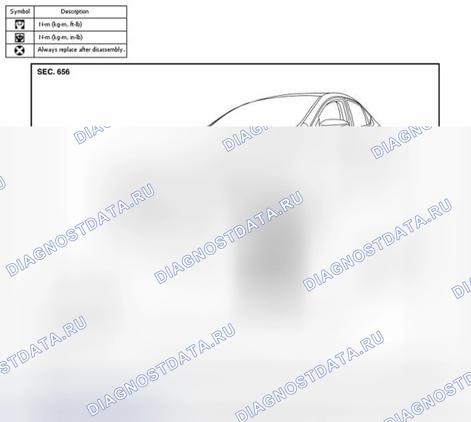 Рис. 245: УПРАВЛЕНИЕ ЗАМКОМ КАПОТА: покомпонентный вид. Nissan Sentra B17 рестайлинг