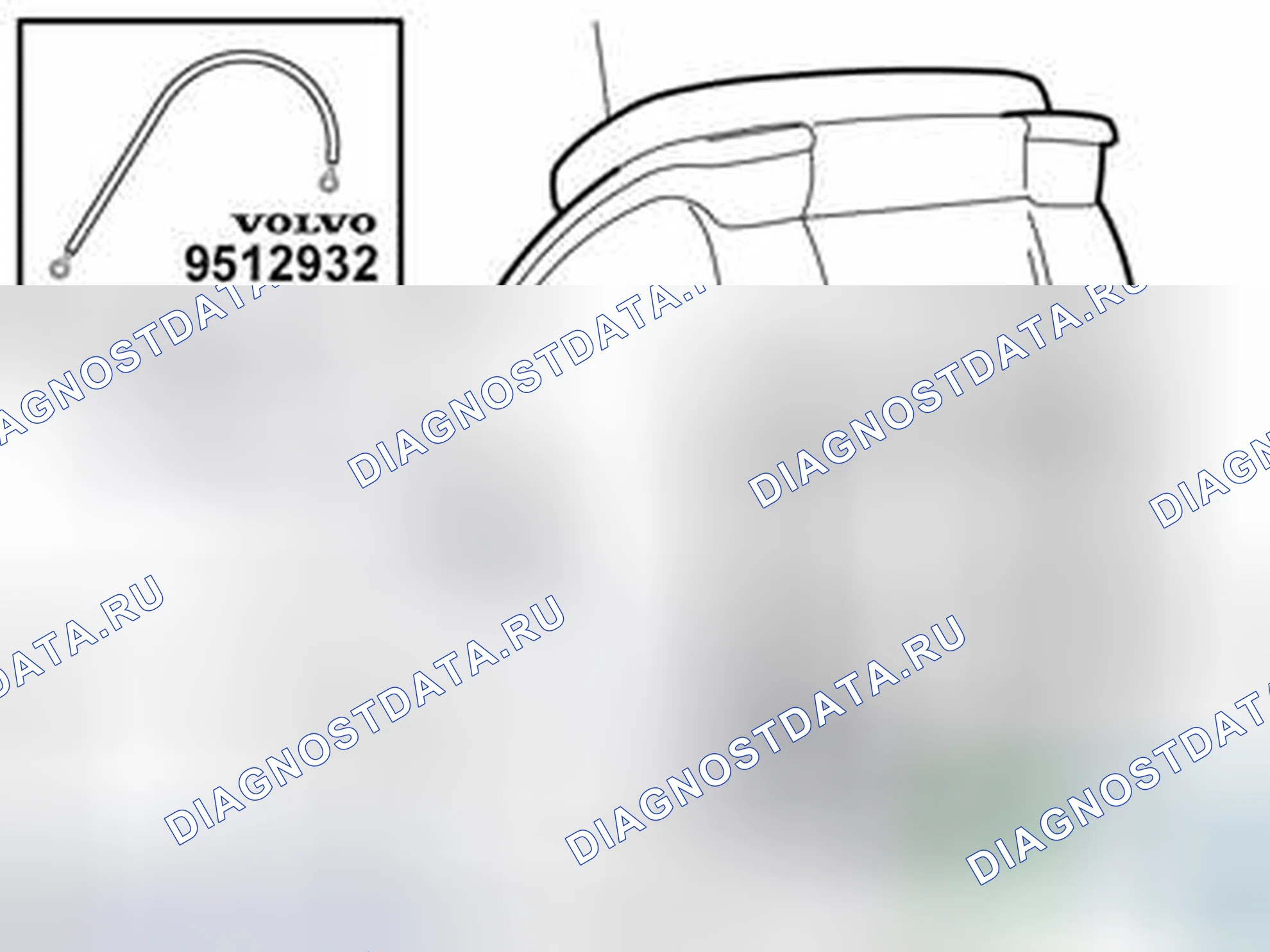 Рис. 1063. Volvo V50 I рестайлинг