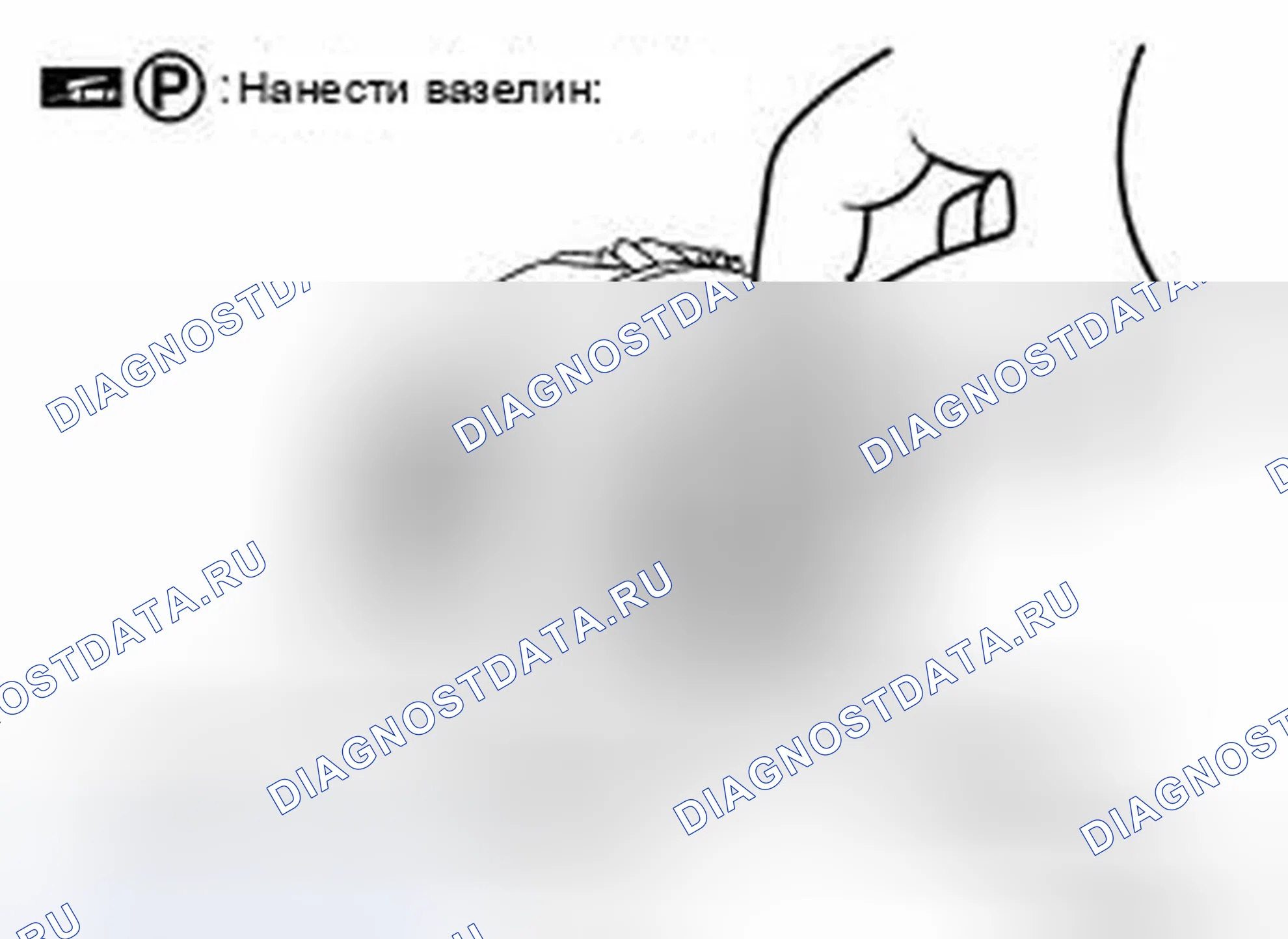 Рис. 174. Infiniti EX35 I
