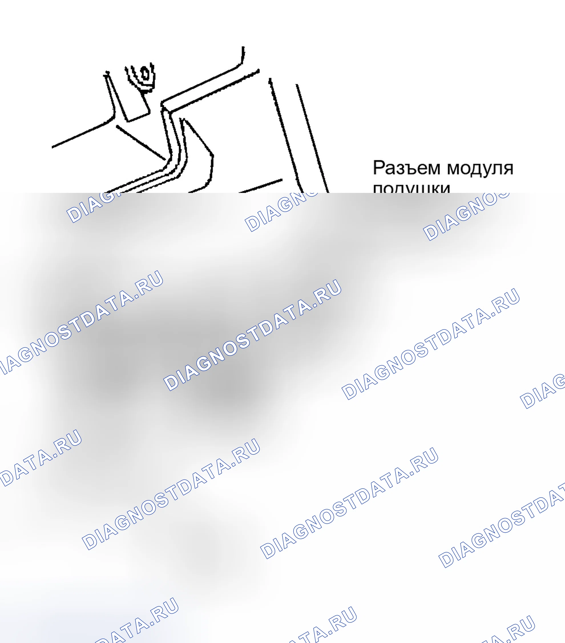 Рис. 33. Dodge Pickup R3500 