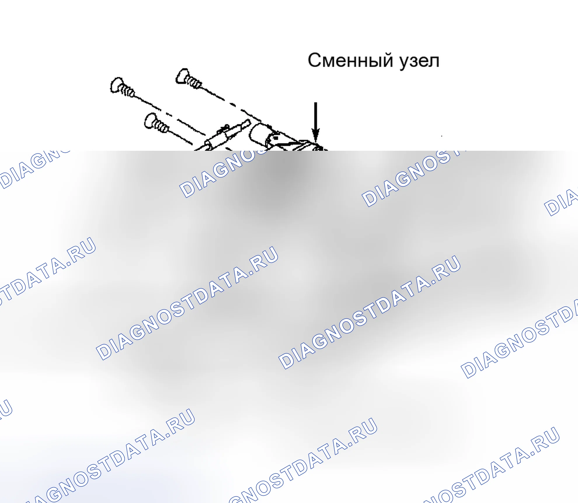 Рис. 88: КАБЕЛЬ БЛОКИРОВКИ ПАРКОВКИ. Hyundai XG I