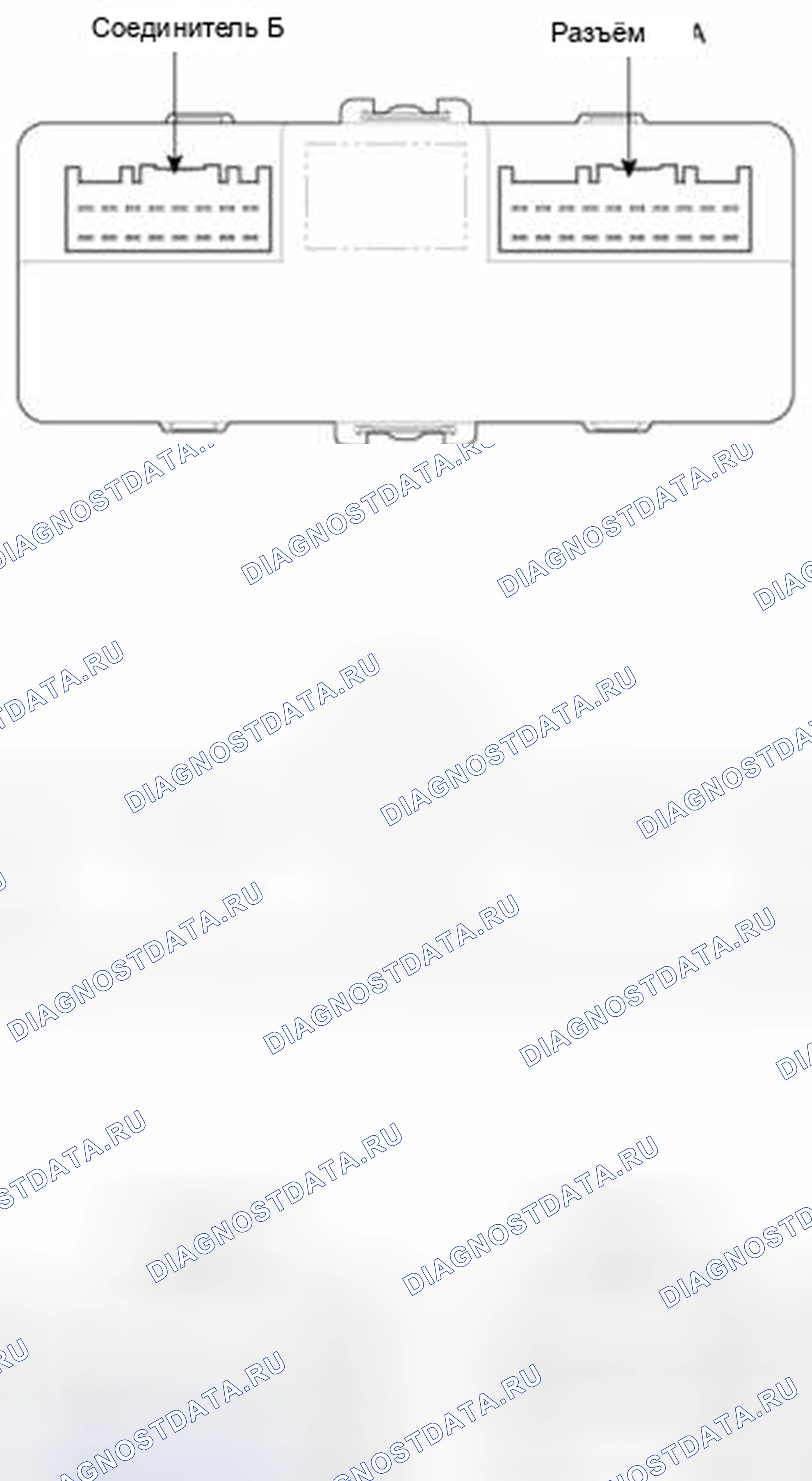 Рис. 9: Компонент. Geely SC7 I
