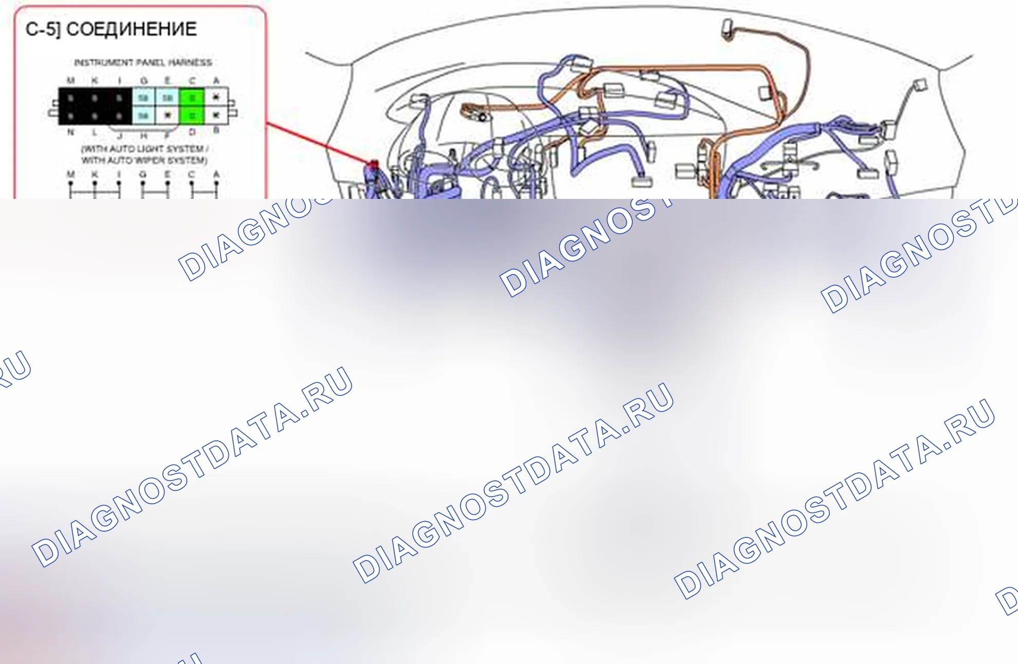 Рис. 106. Honda CR-V IV рестайлинг