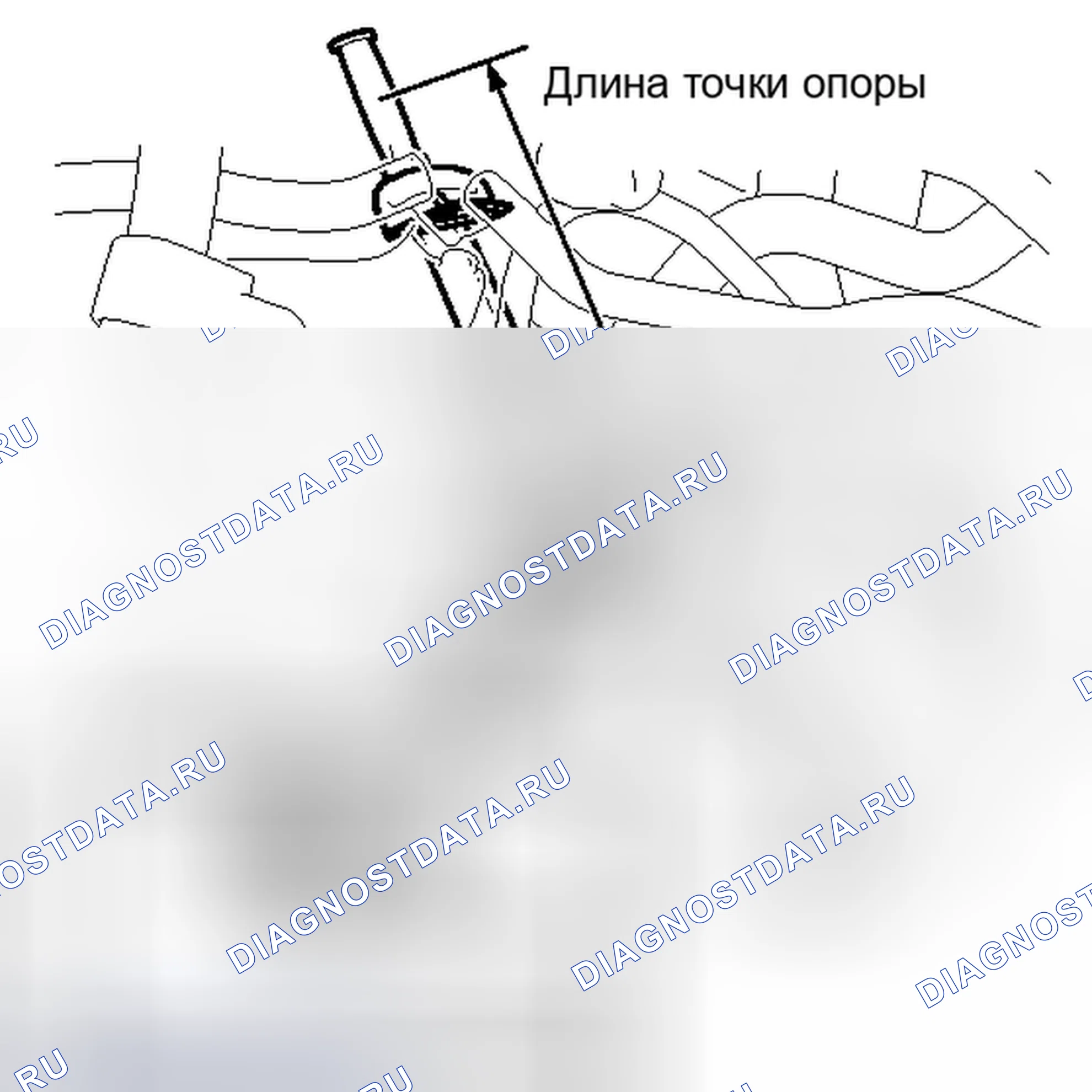 Рис. 287: УСТАНОВКА. Toyota Corolla X рестайлинг