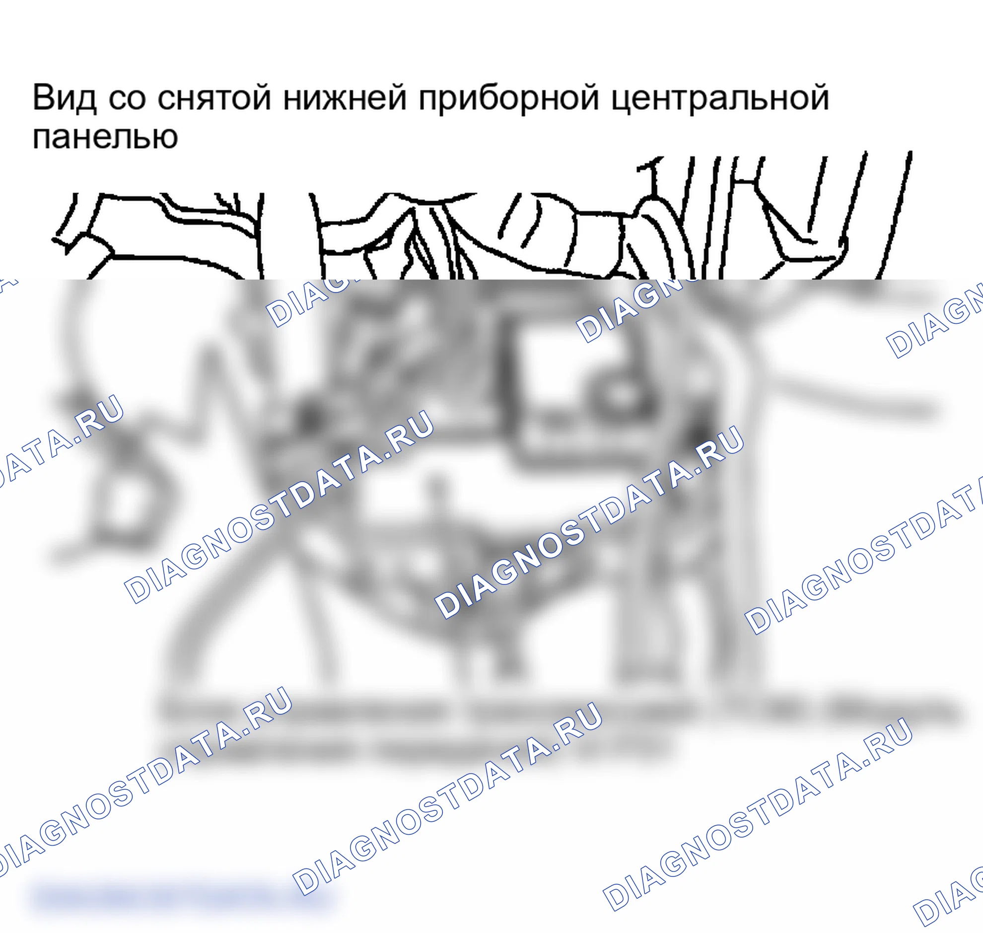 Рис. 17. Infiniti I35 II