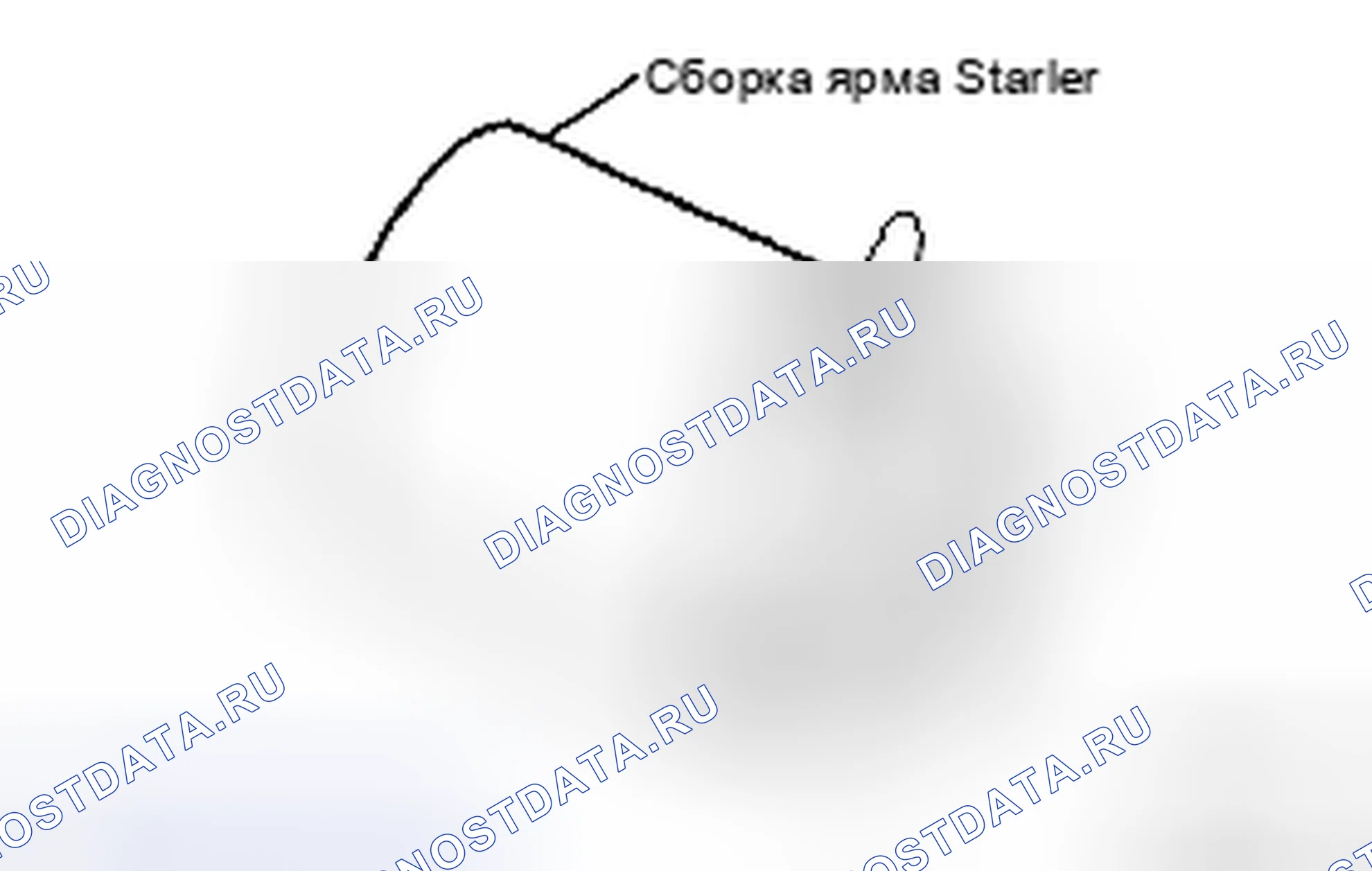 Рис. 50. Toyota Yaris II
