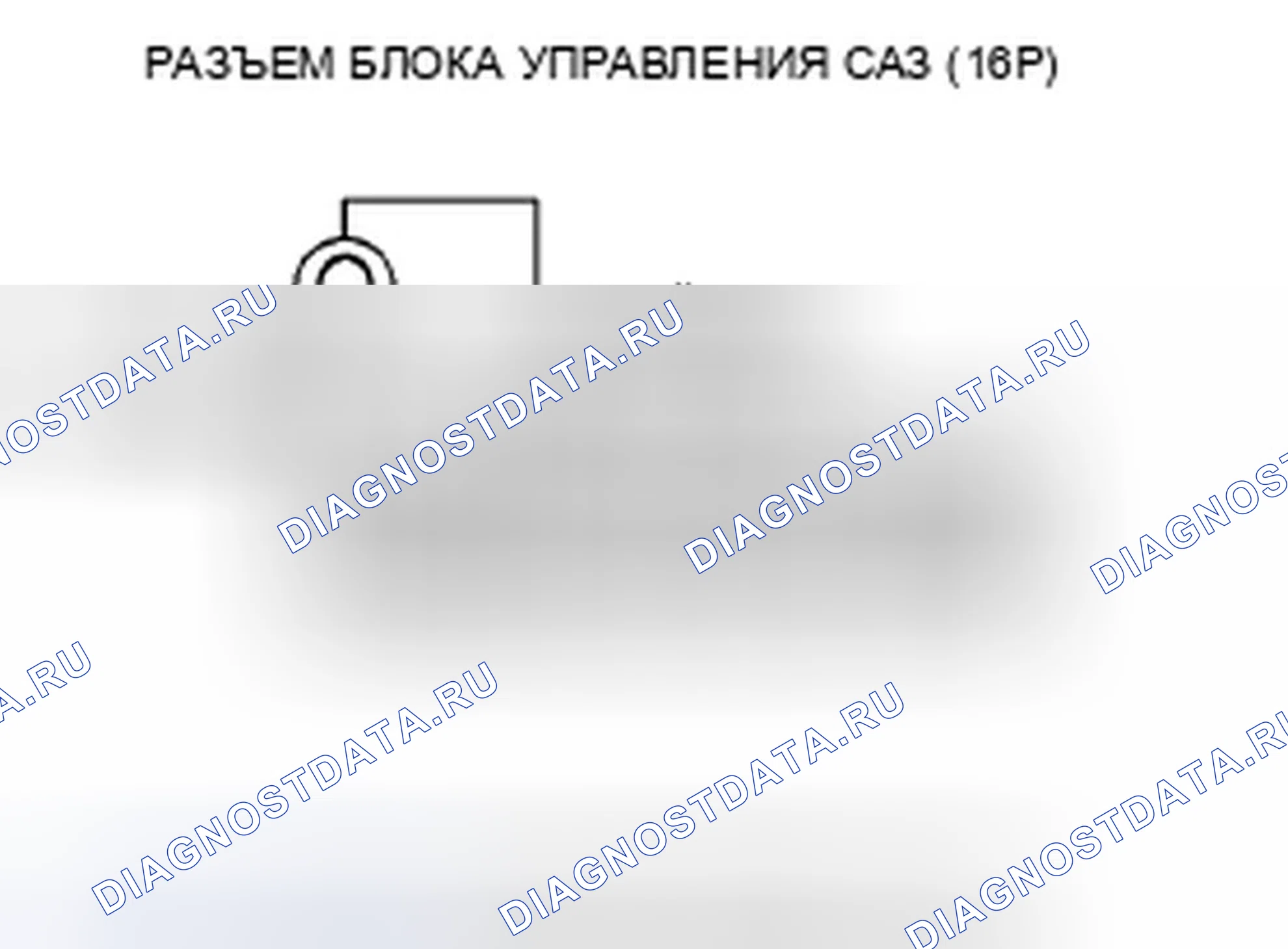 Рис. 24. Honda Insight ZE2 рестайлинг
