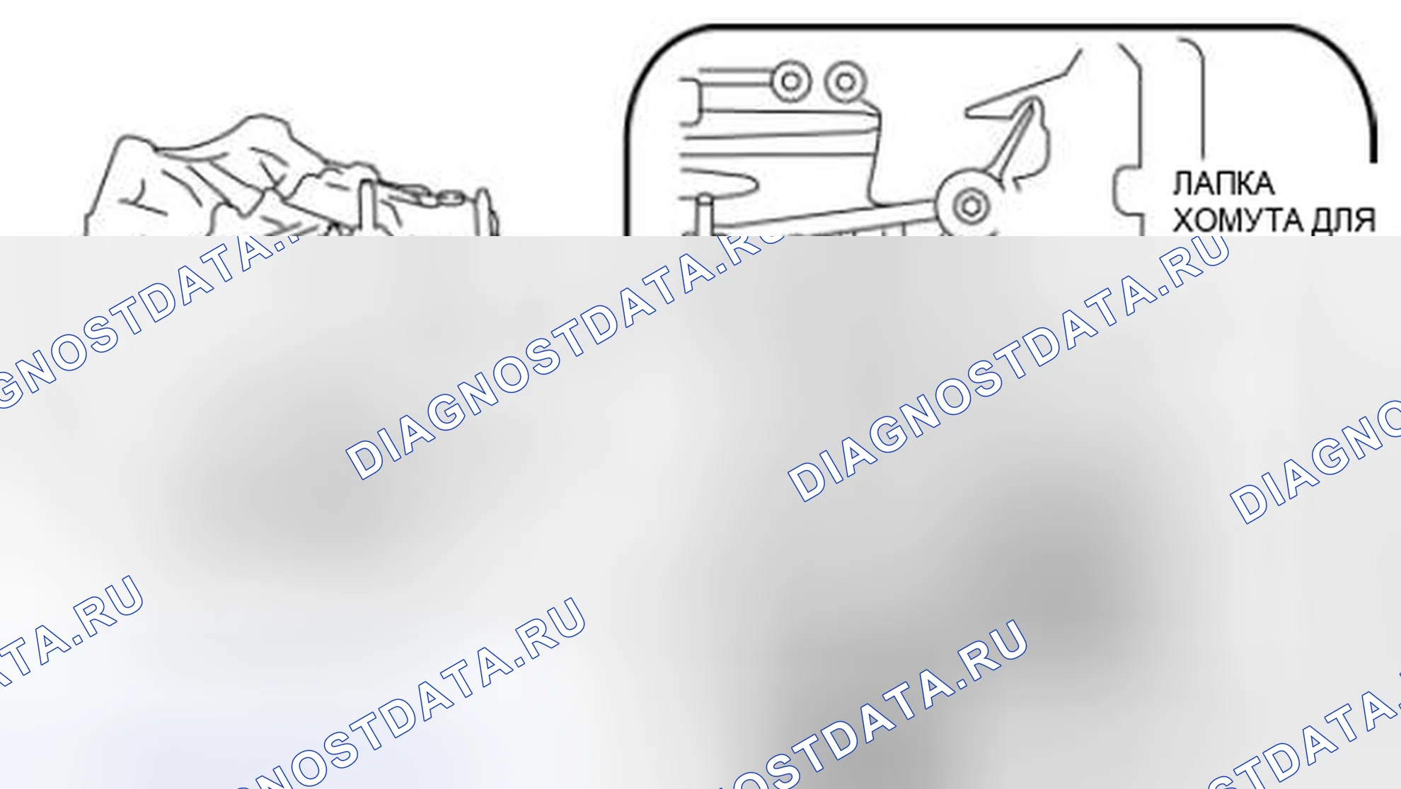Рис. 434. Mazda 3 BL рестайлинг