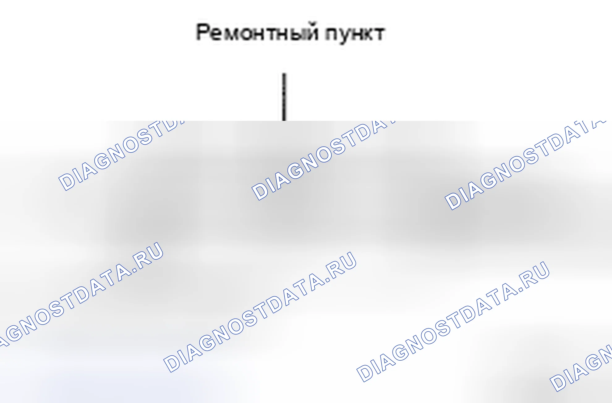 Рис. 128: РЕМОНТ. Toyota Avalon XX30 рестайлинг