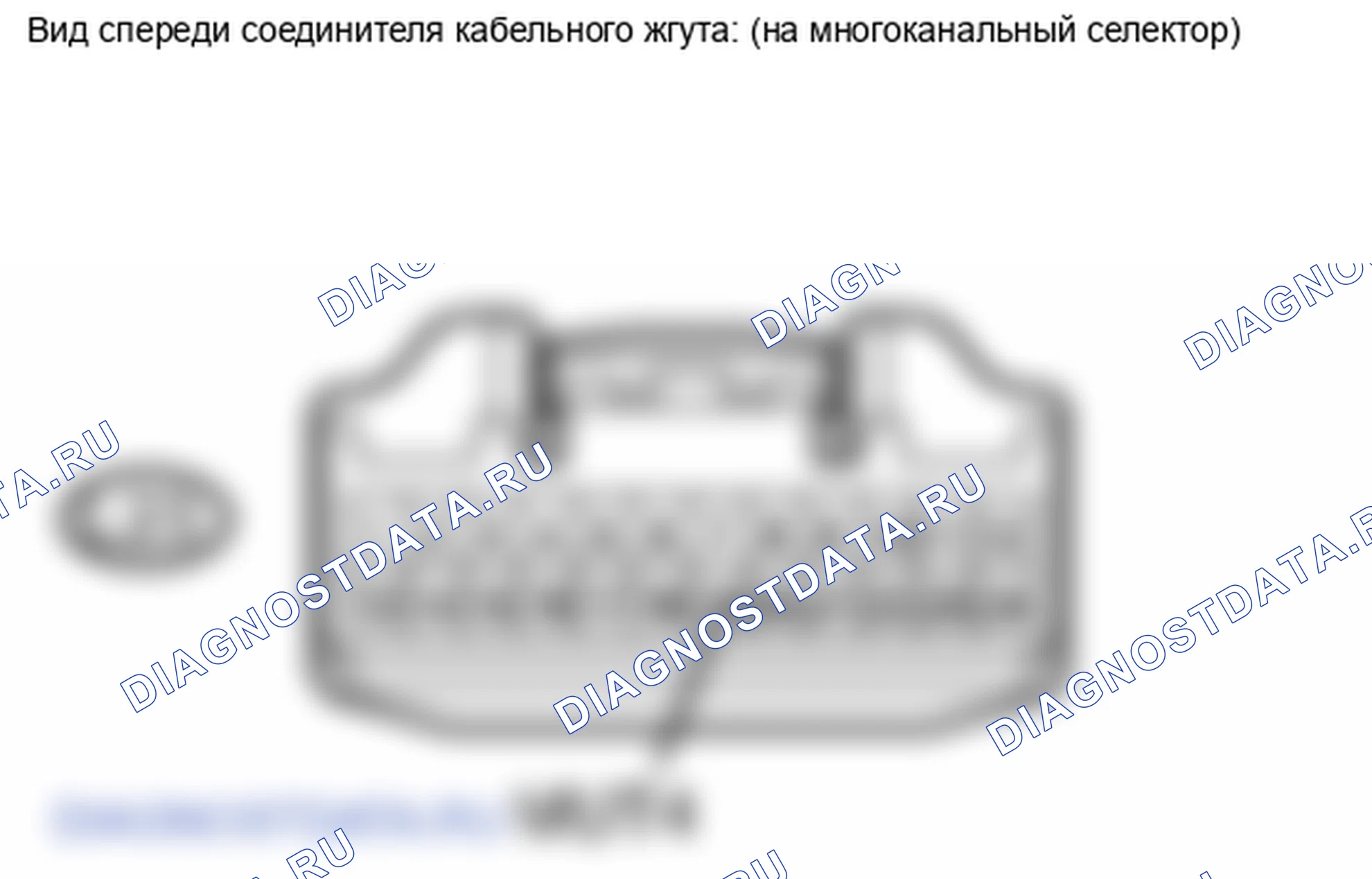 Рис. 386: ПОРЯДОК ВЫПОЛНЕНИЯ РАБОТ. Lexus LX J200