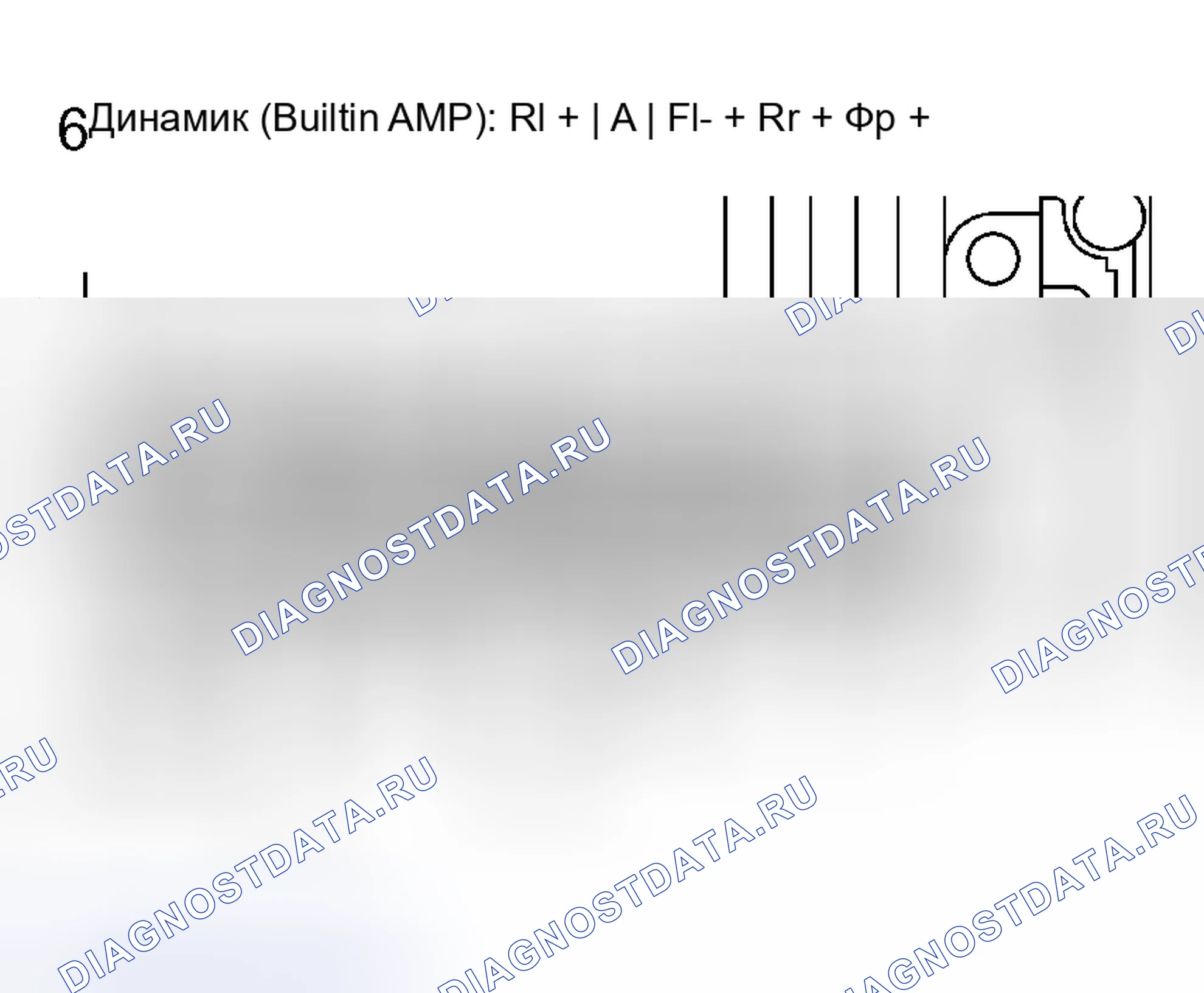 Рис. 56: ПРОЦЕДУРА КОНТРОЛЯ. Toyota 4Runner IV