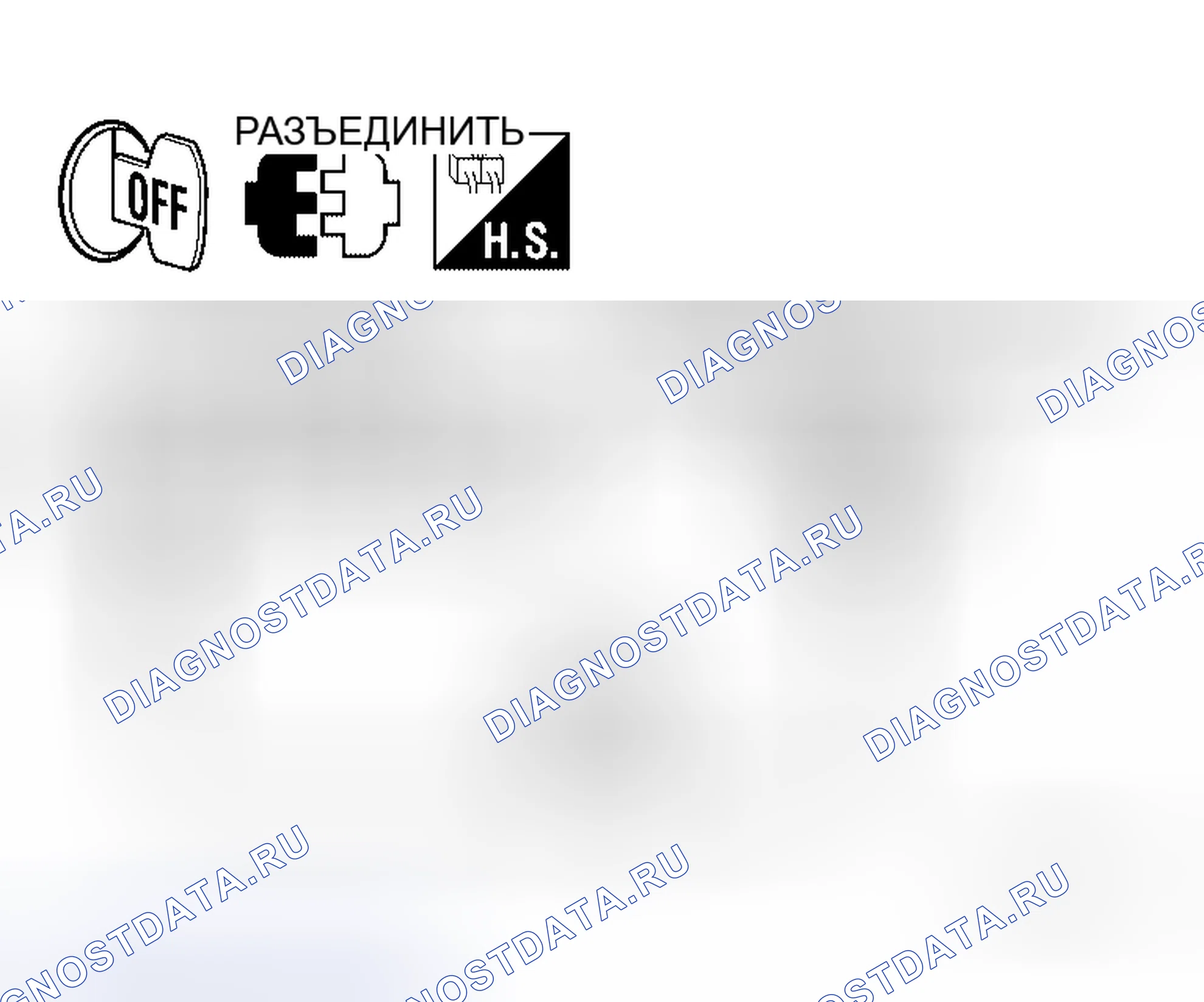Рис. 12. Honda Mobilio I