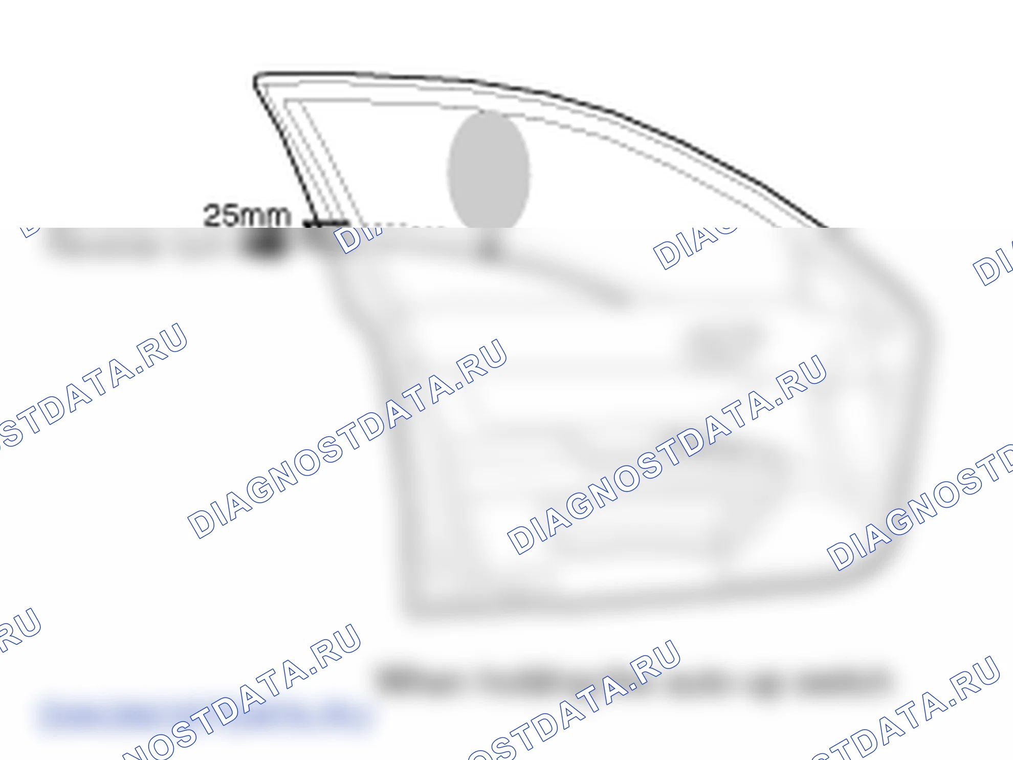 Устройство и принцип работы. Hyundai Santafe Sport DMA