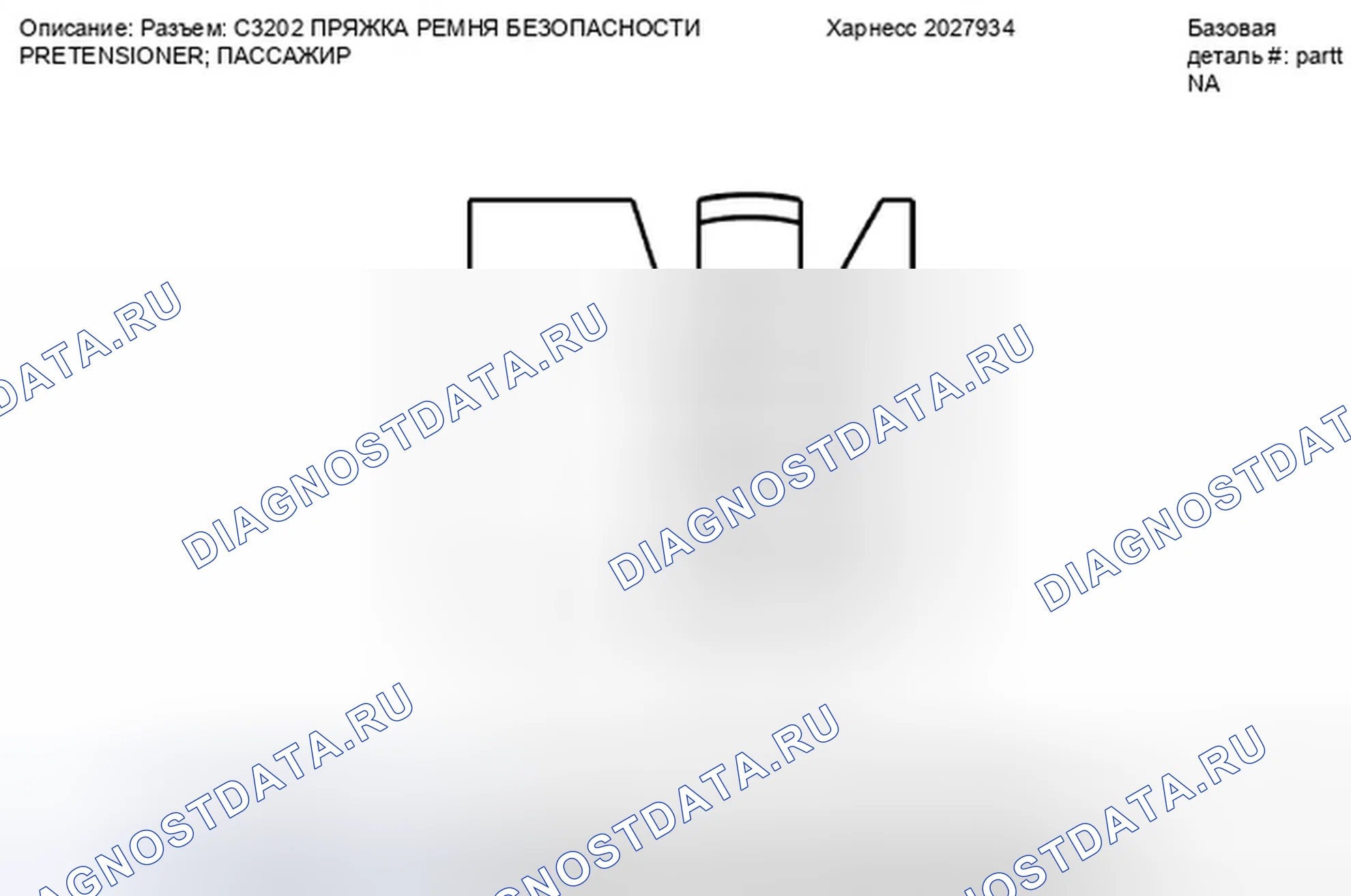 Рис. 196. Ford Ranger II рестайлинг