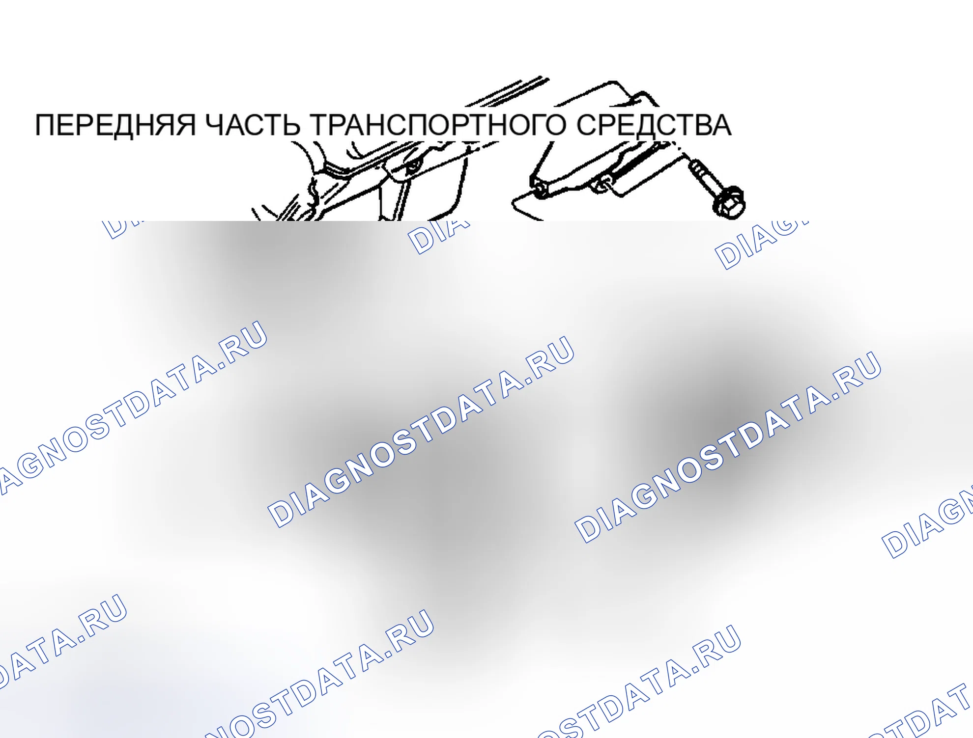 Рис. 7. Hyundai Veloster II