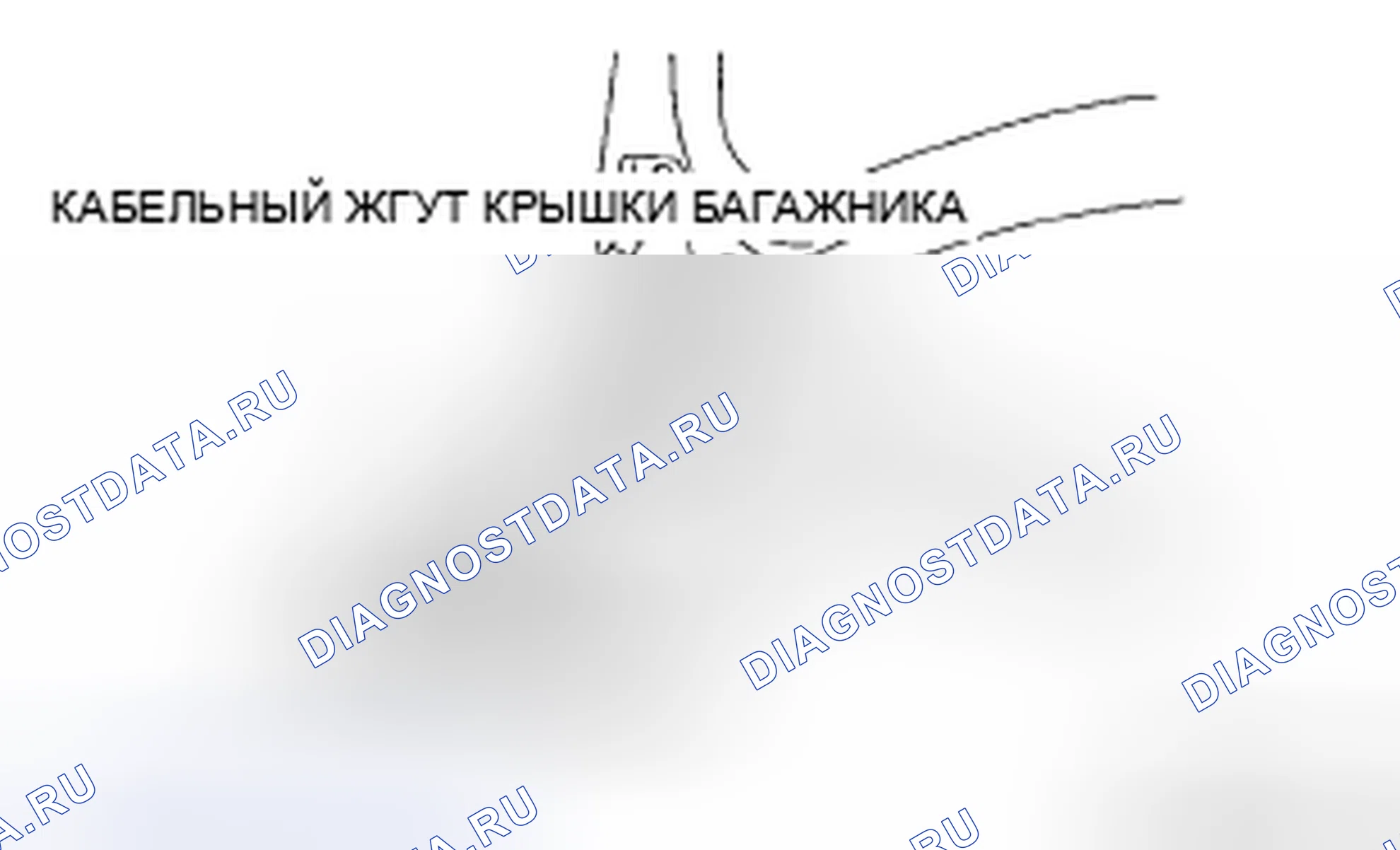 Рис. 3. Mazda RX-8 I рестайлинг