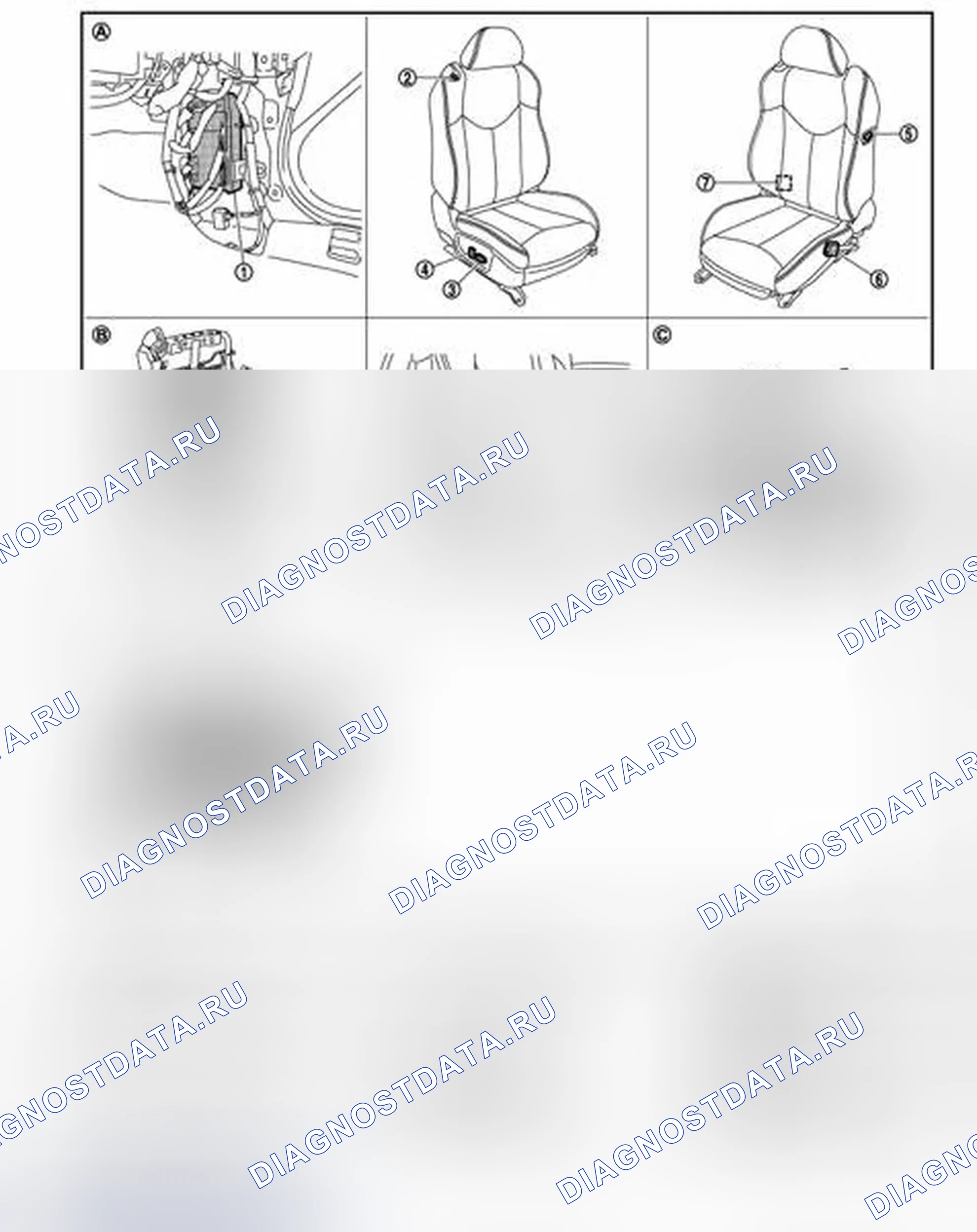 Рис. 545: ФУНКЦИЯ Питание WALK-IN: Расположение компонентов. Infiniti G37 IV рестайлинг
