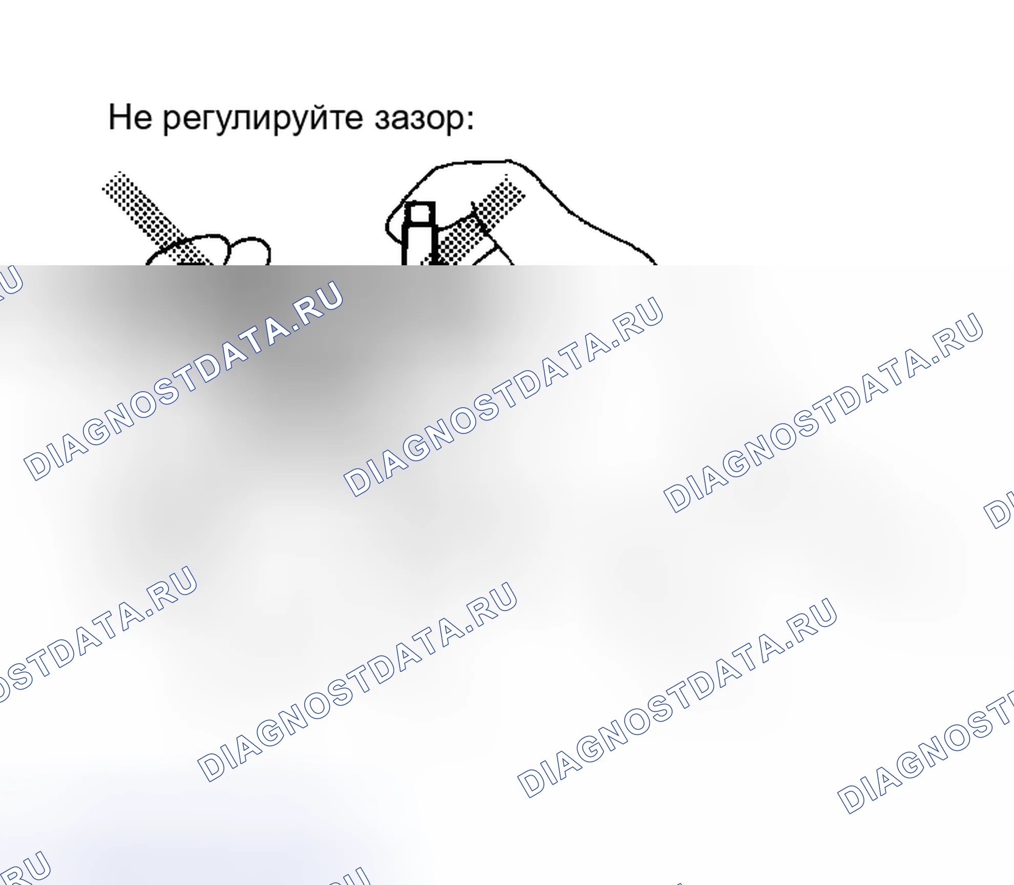 Рис. 13. Nissan Murano Z50