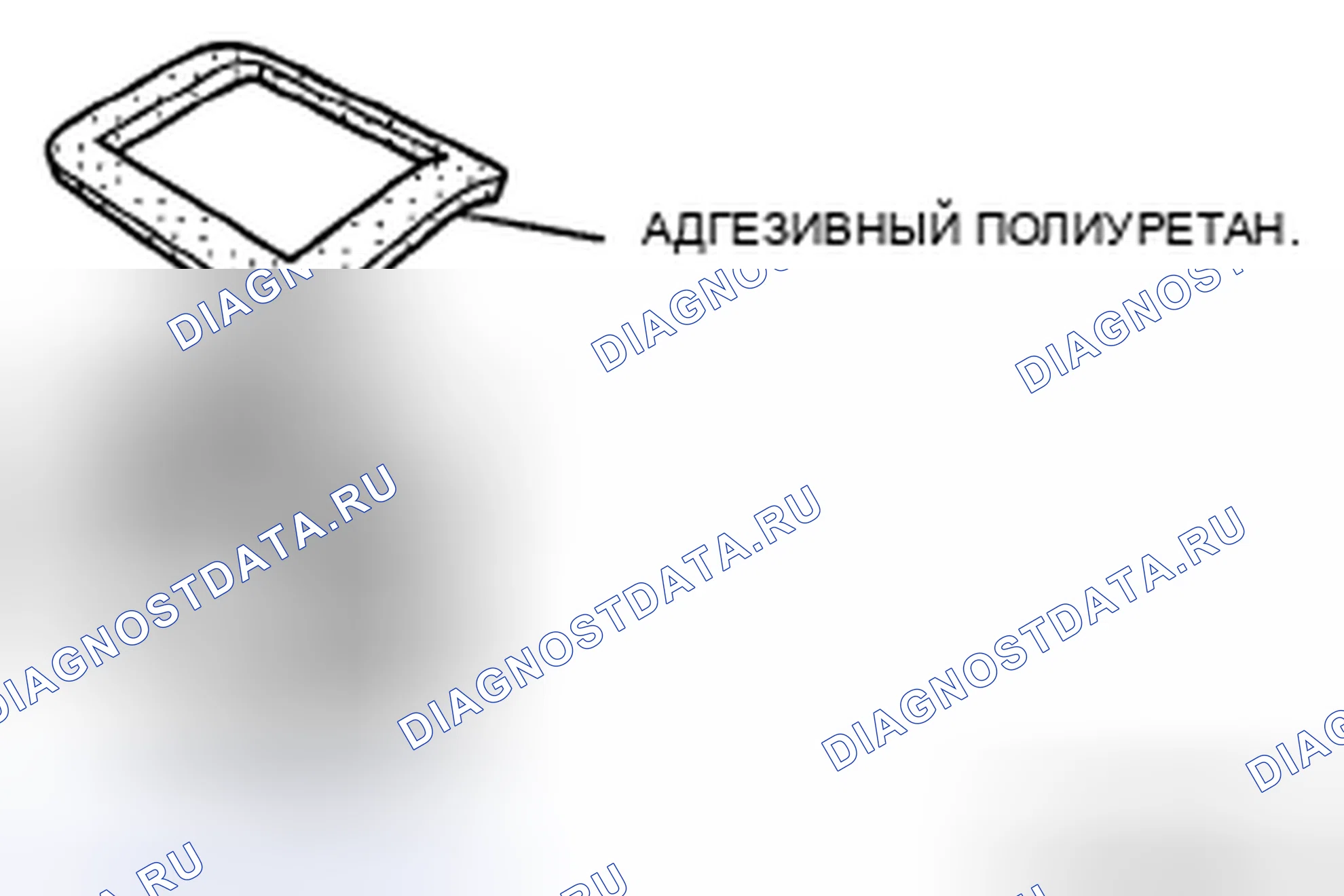 Рис. 61: Примечание по установке корпуса воздуходувки. Honda CR-V IV