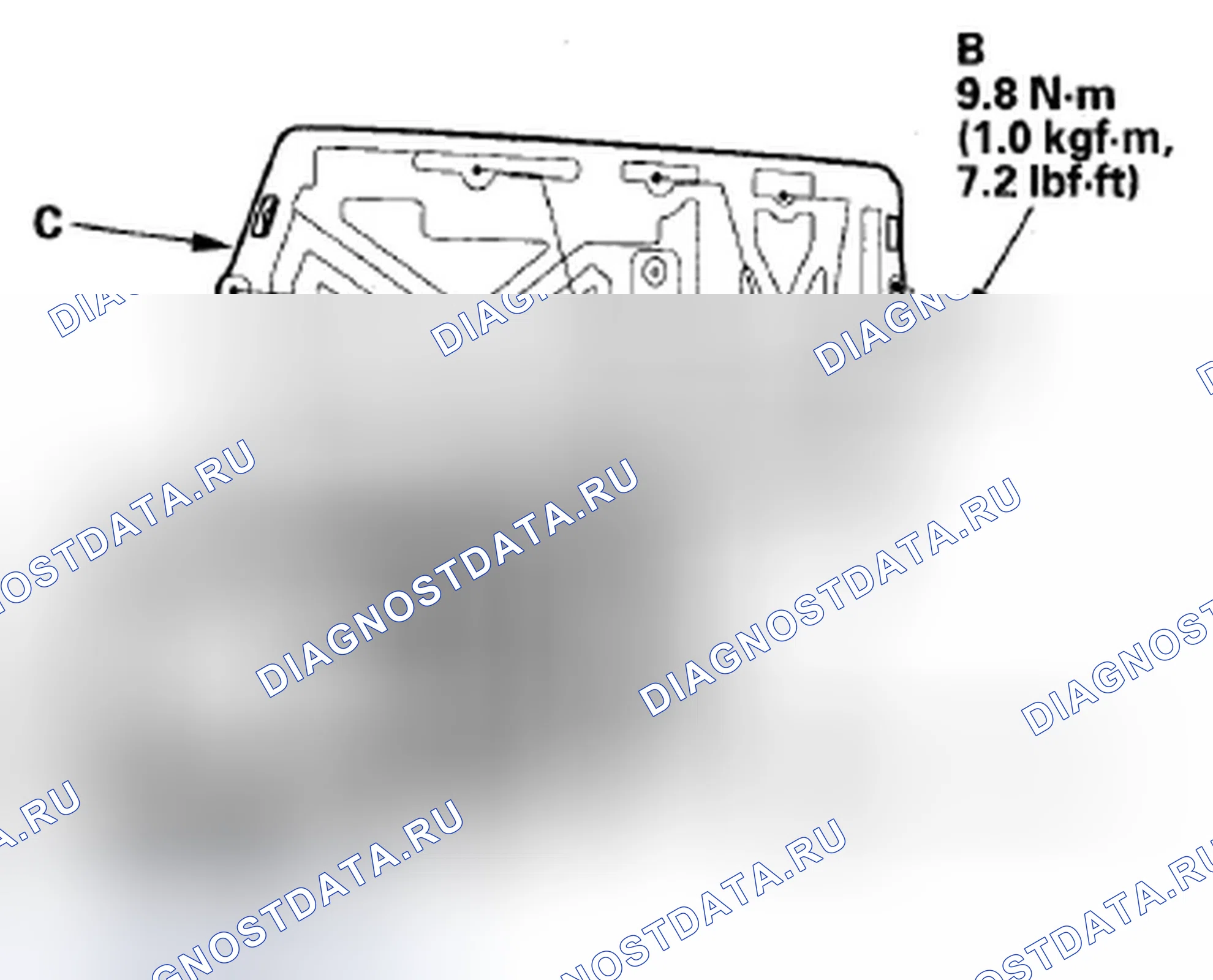 Рис. 189: Снятие / установка крышки IPU. Honda Civic VIII рестайлинг