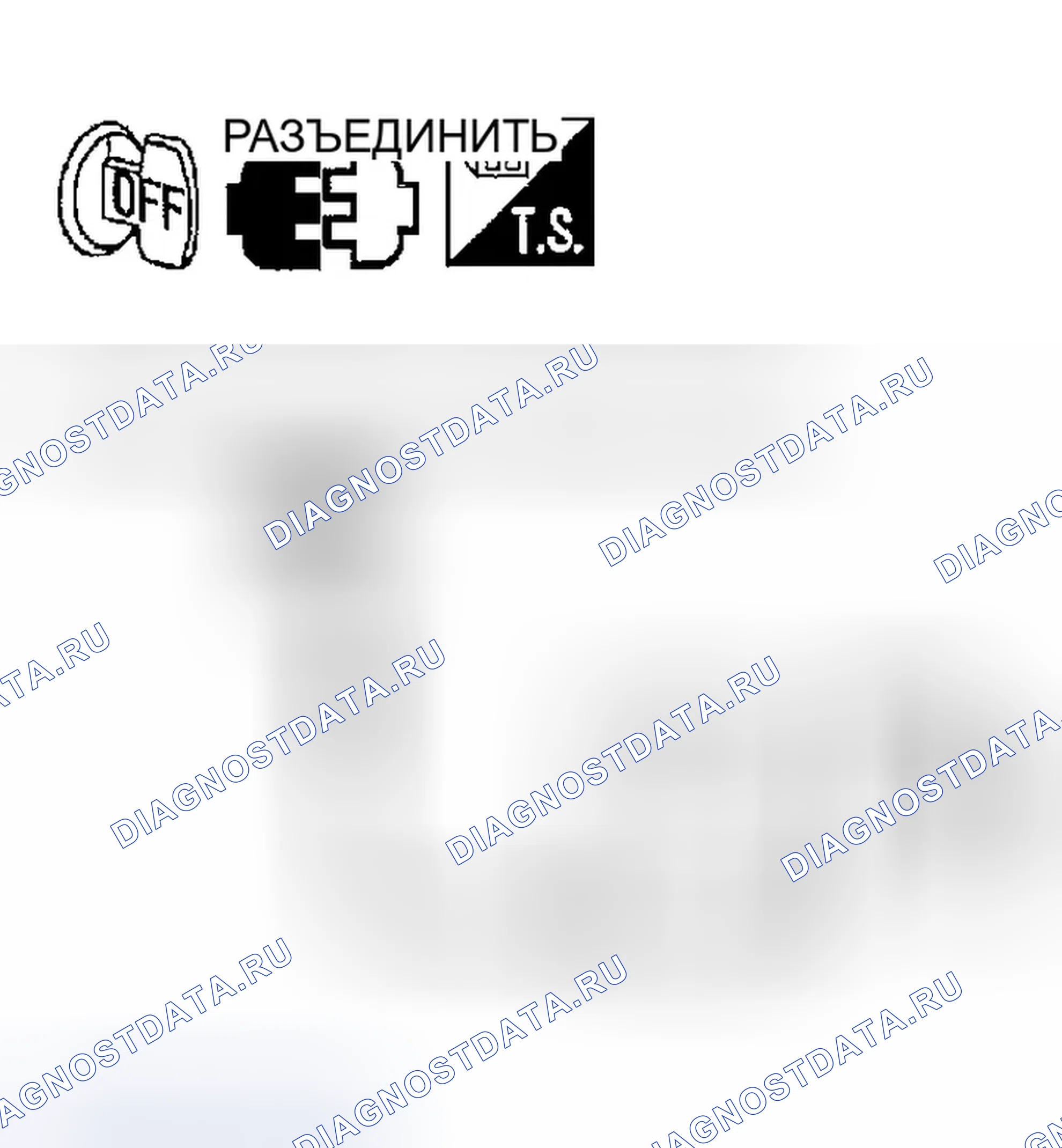 Рис. 150. Infiniti FX45 I