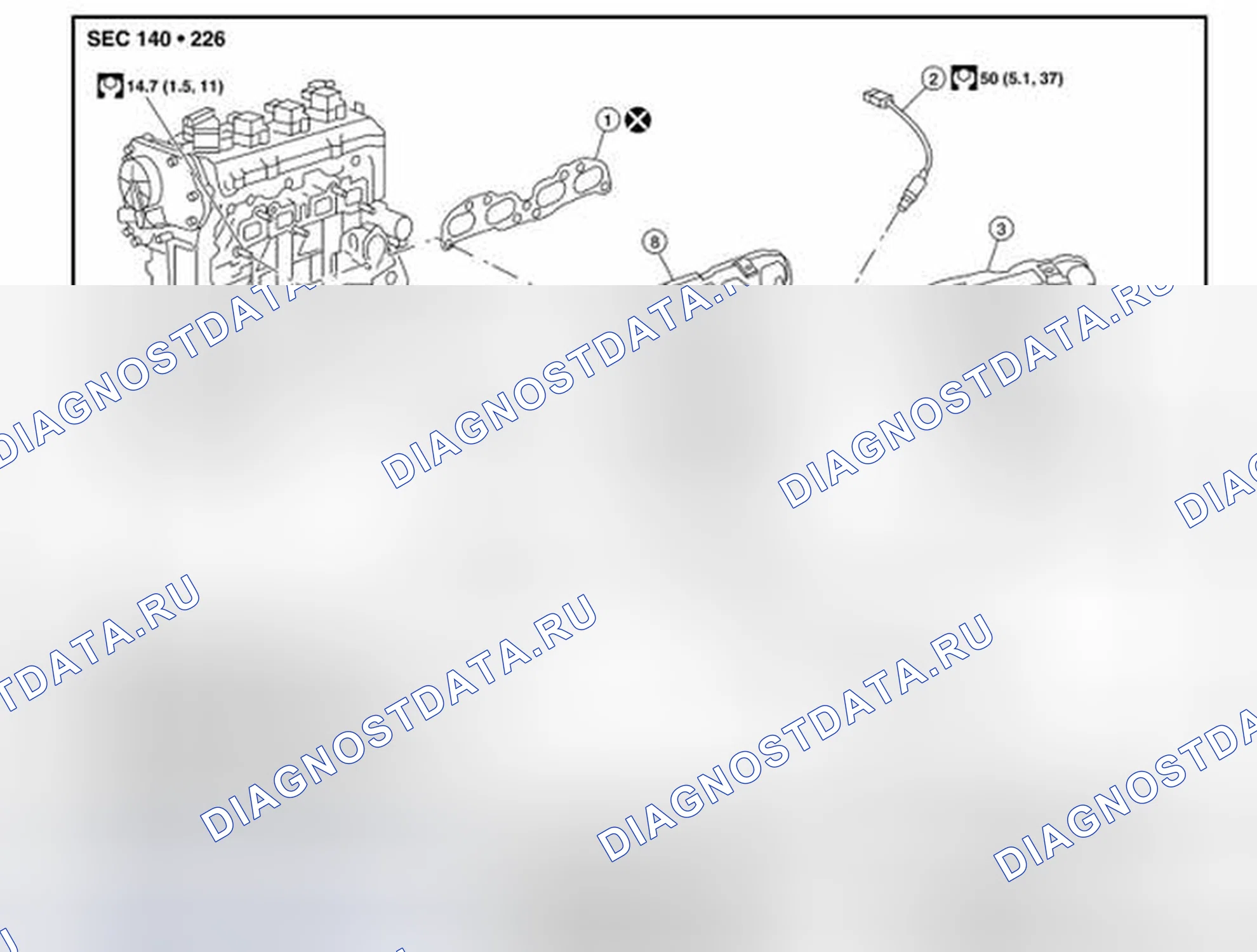 Рис. 260: Демонтаж и монтаж. Nissan Sentra B16 рестайлинг
