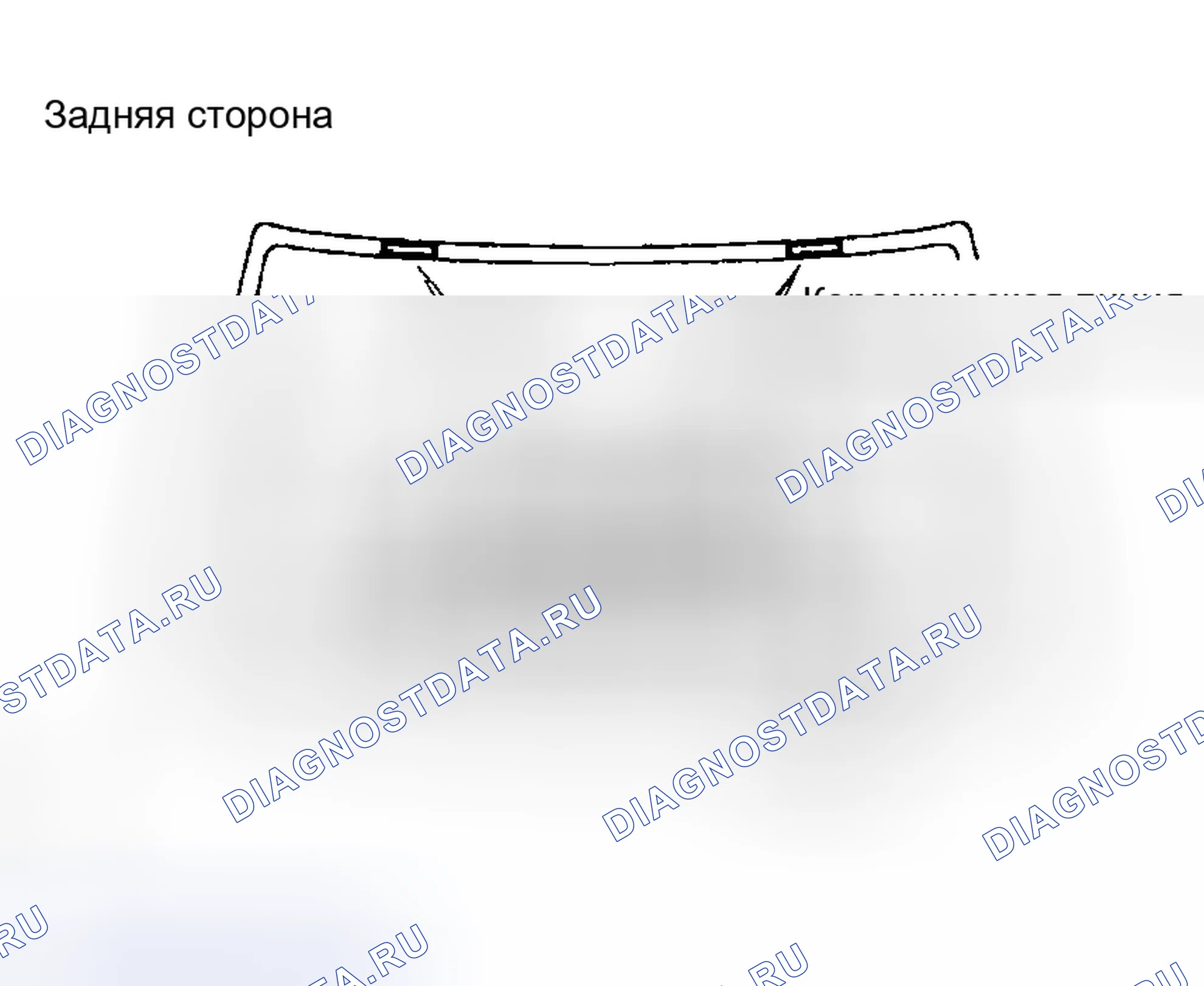 Рис. 9. Toyota Highlander I рестайлинг