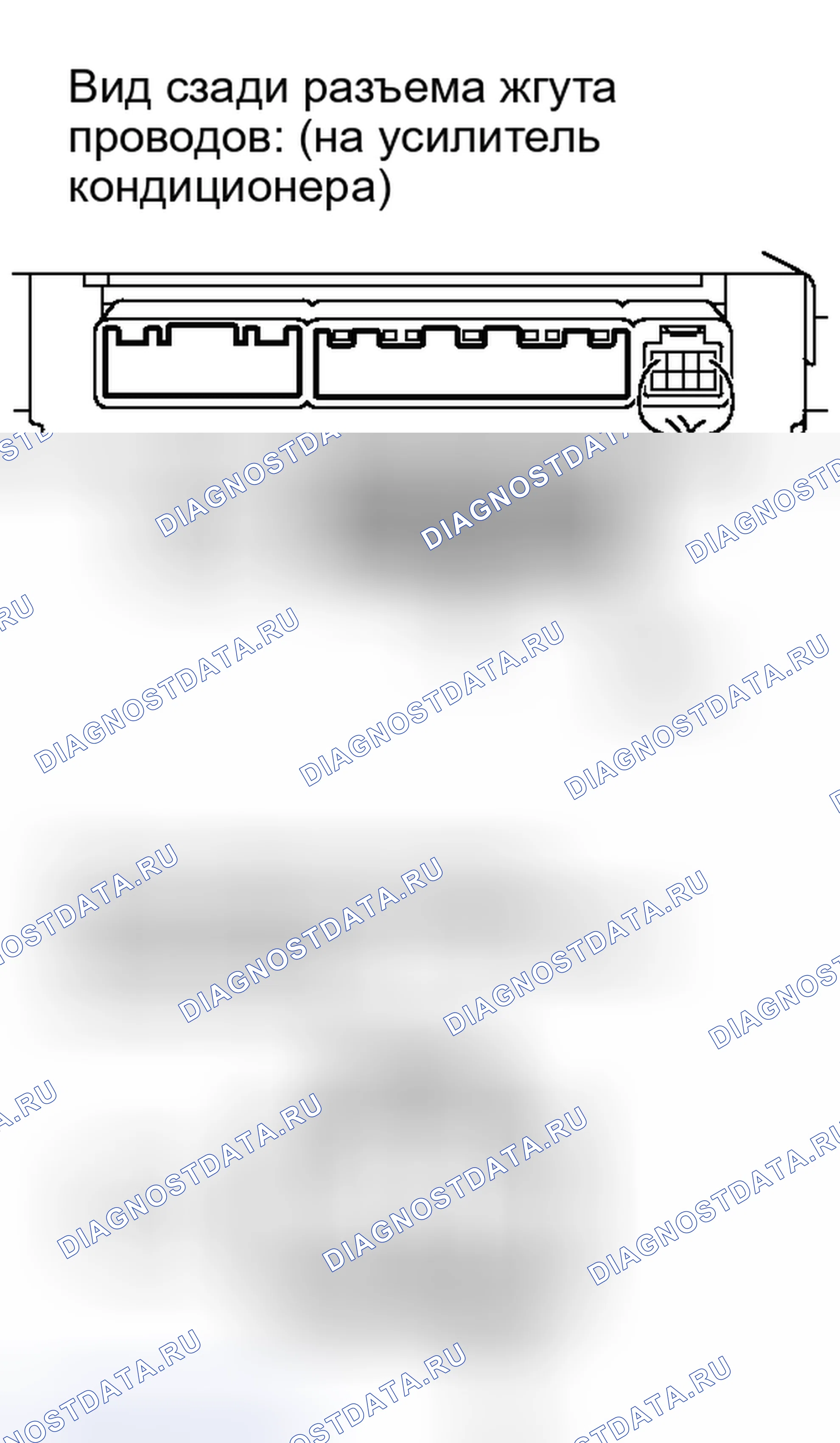Рис. 41. Toyota Tundra II